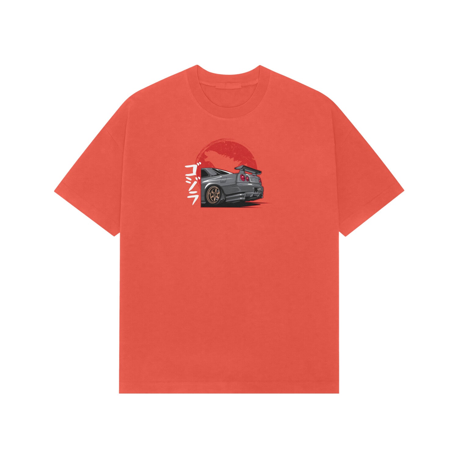 Front View - 5716296