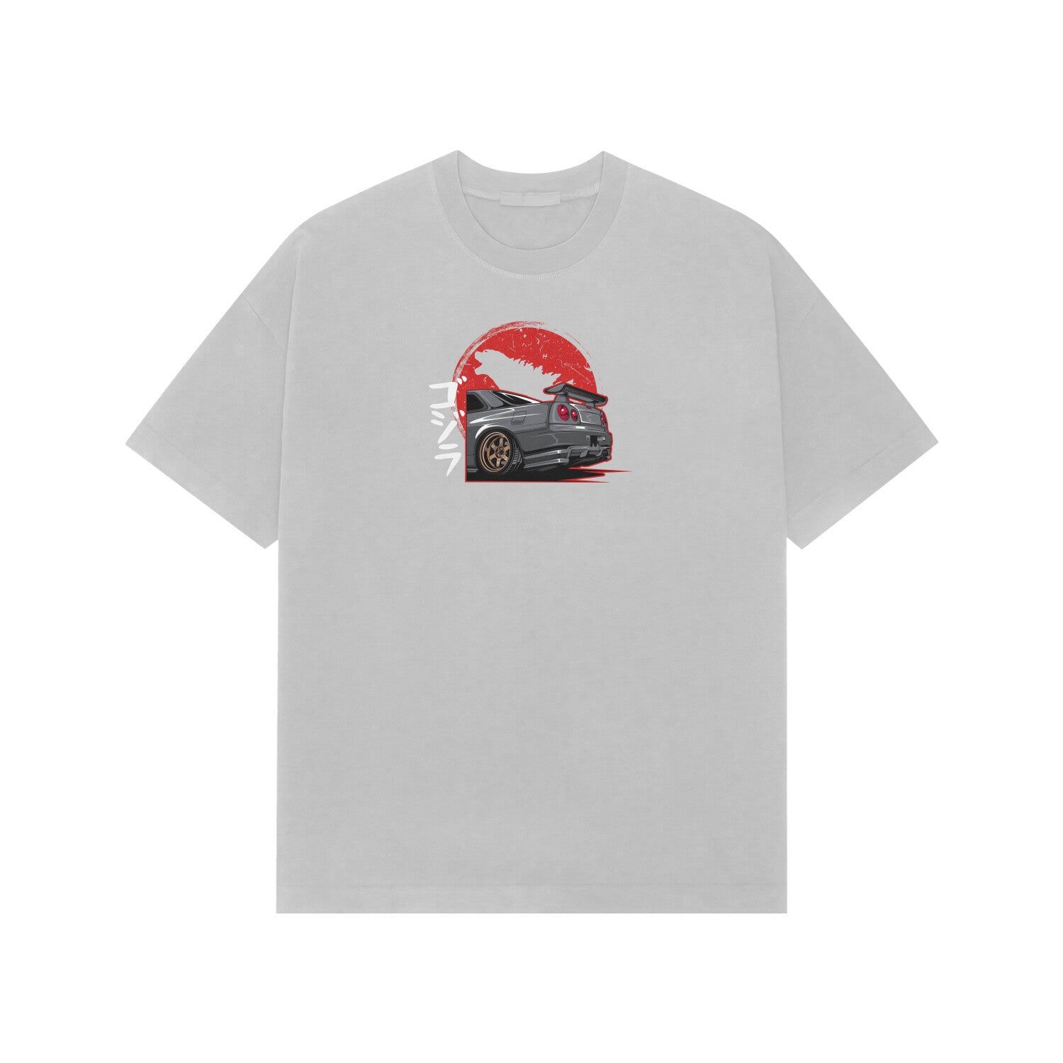 Front View - 5716297