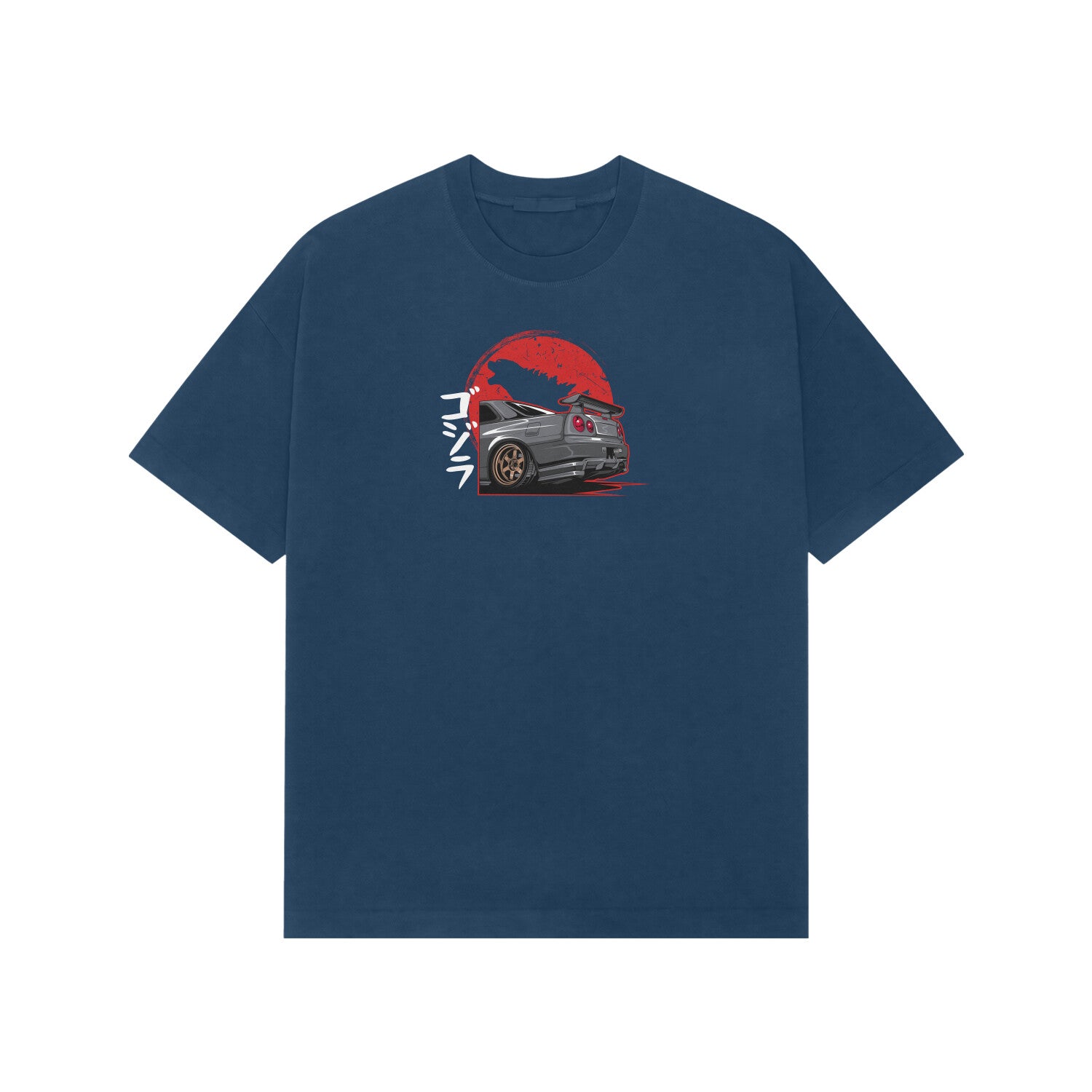 Front View - 5716298