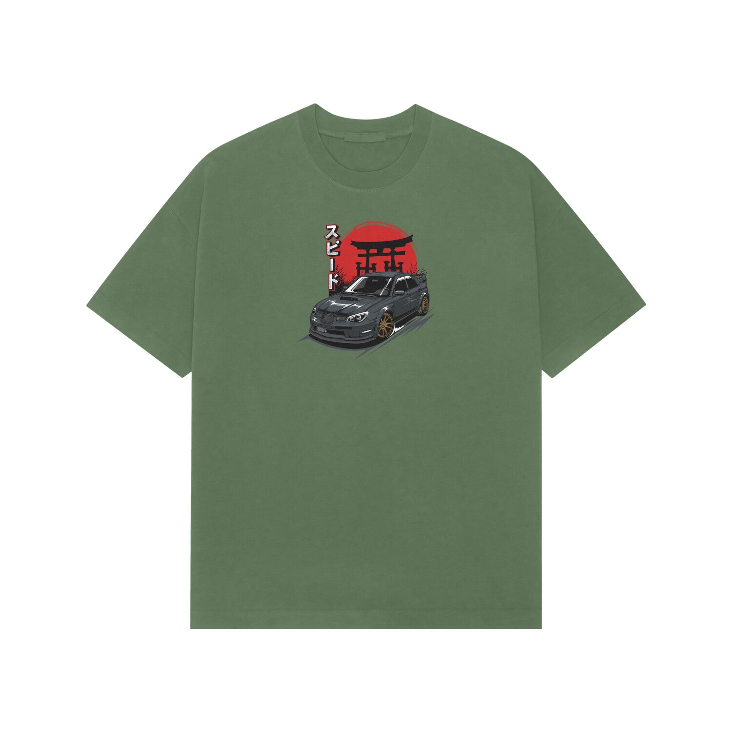 Front View - 5716314