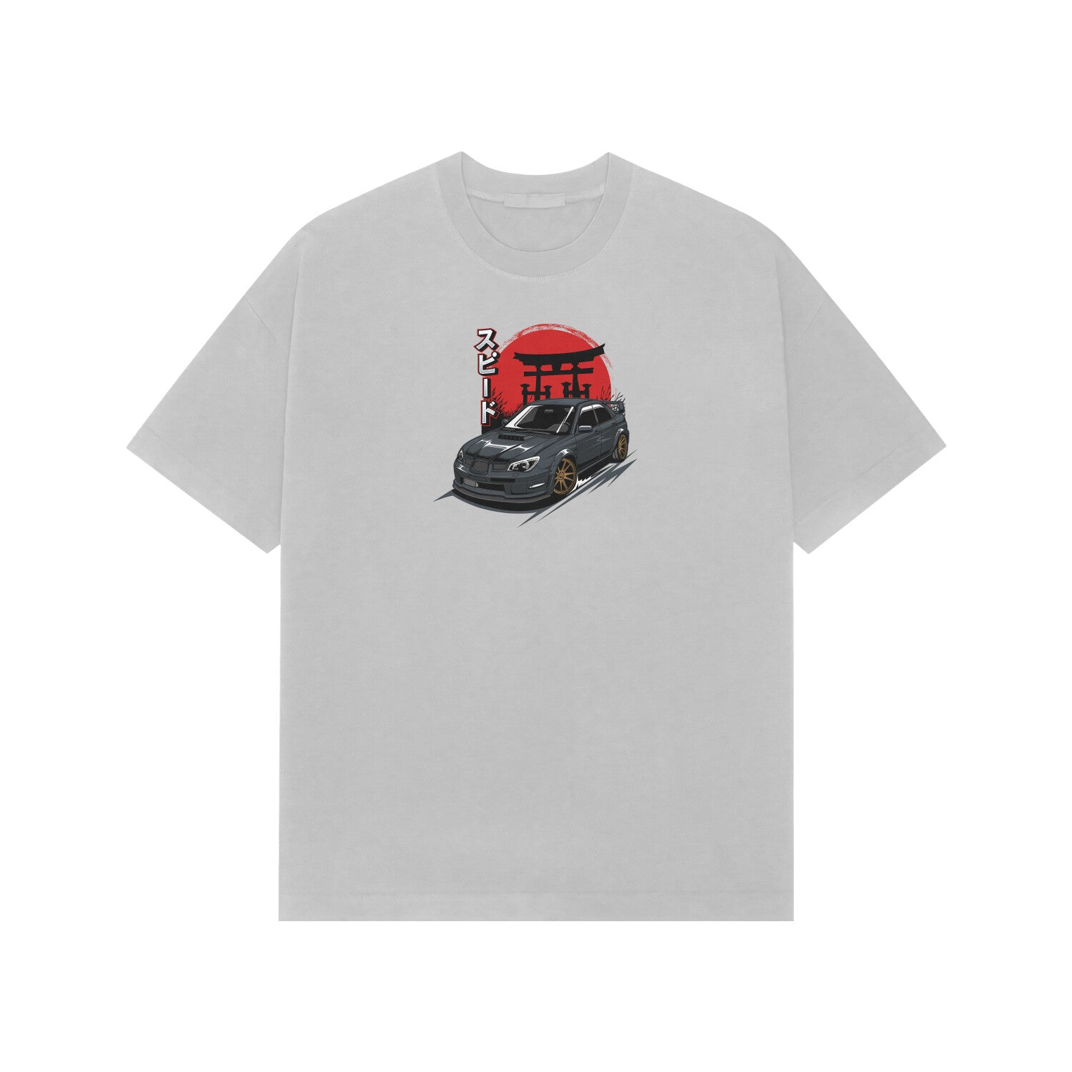 Front View - 5716317