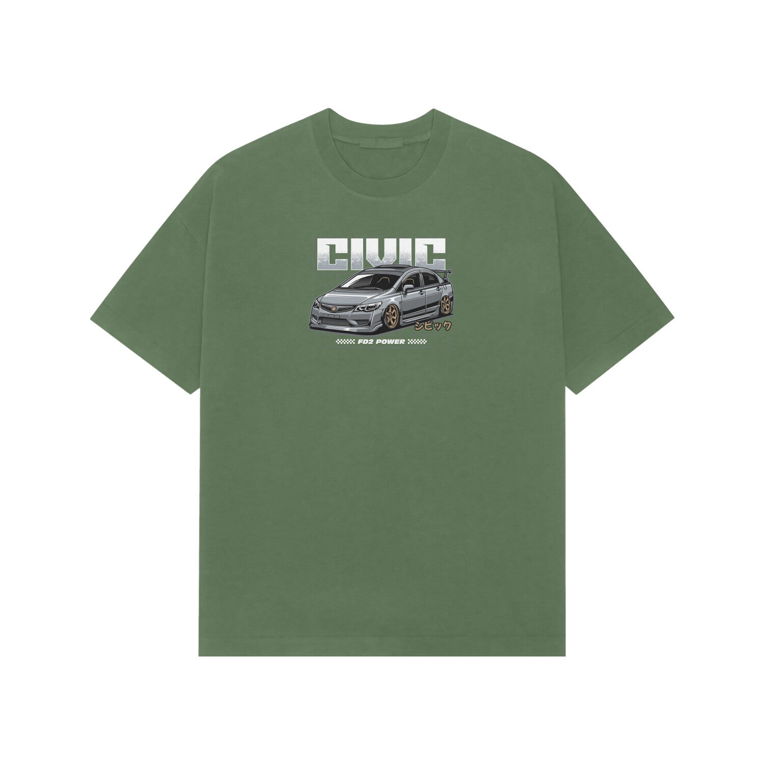 Front View - 5716390