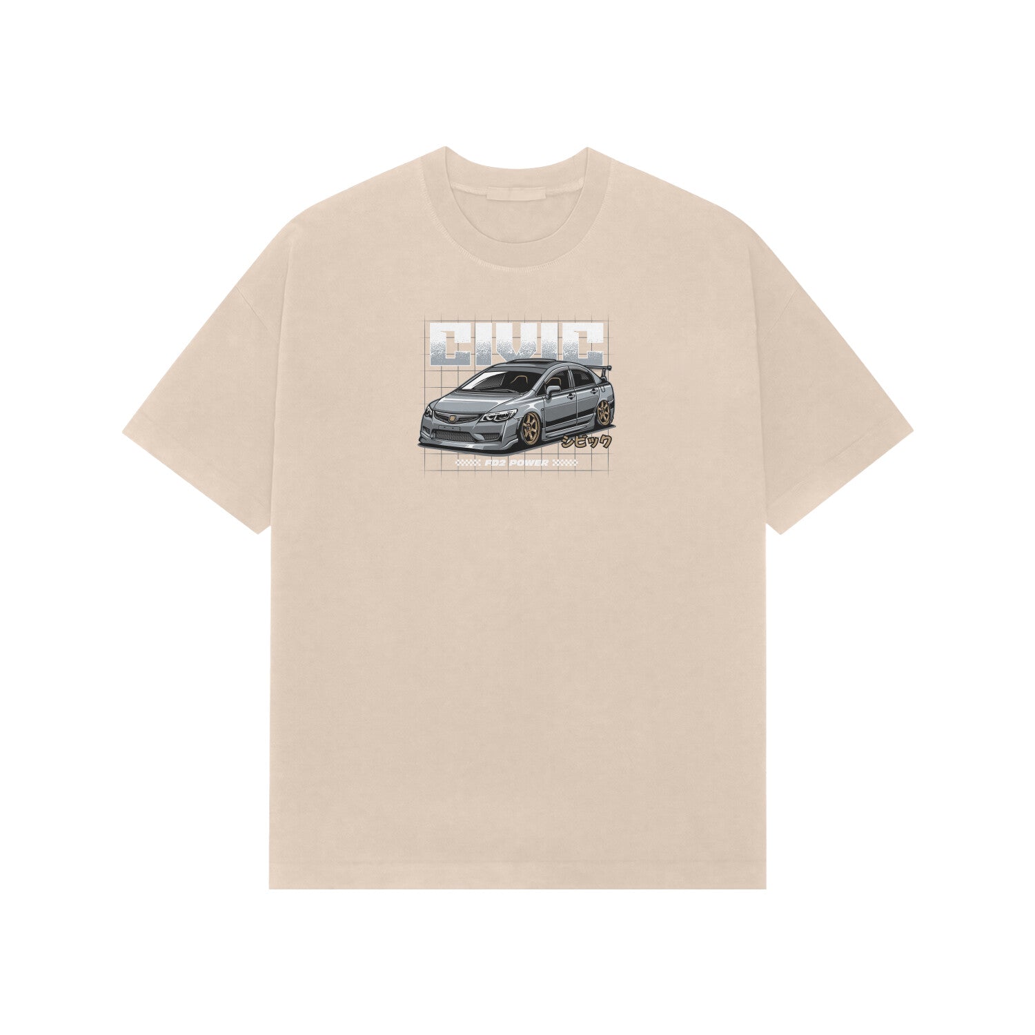 Front View - 5716391