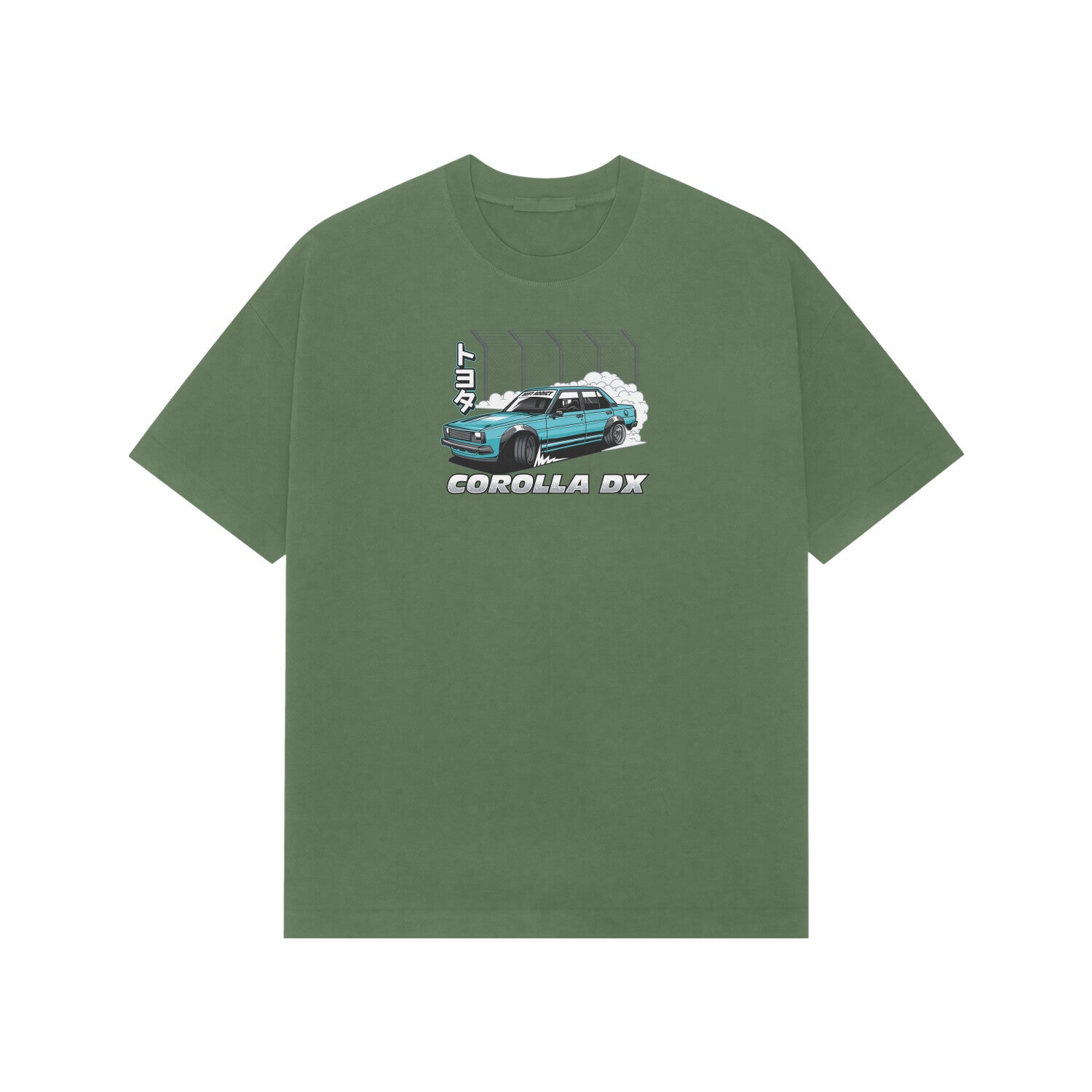 Front View - 5716398