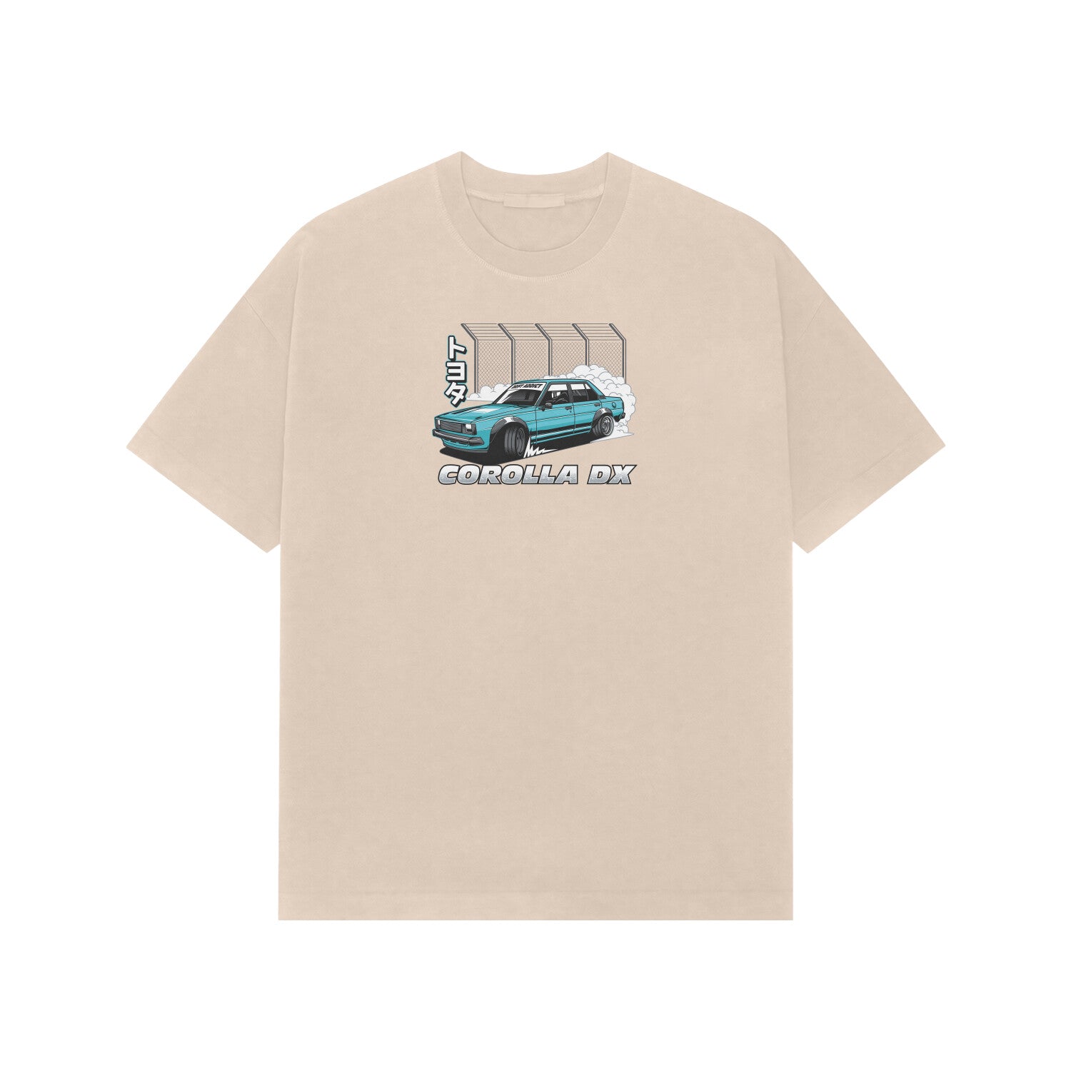 Front View - 5716399