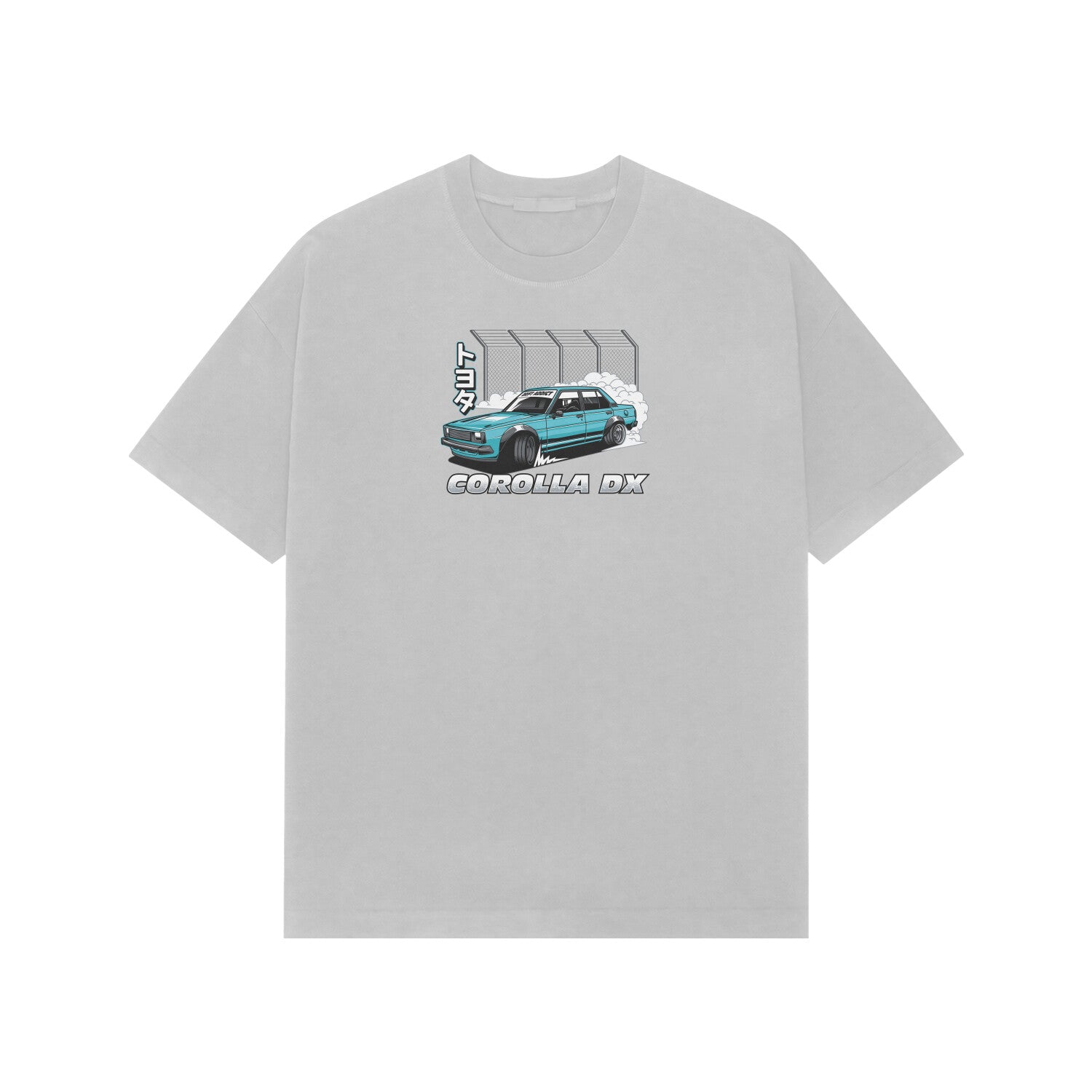 Front View - 5716401