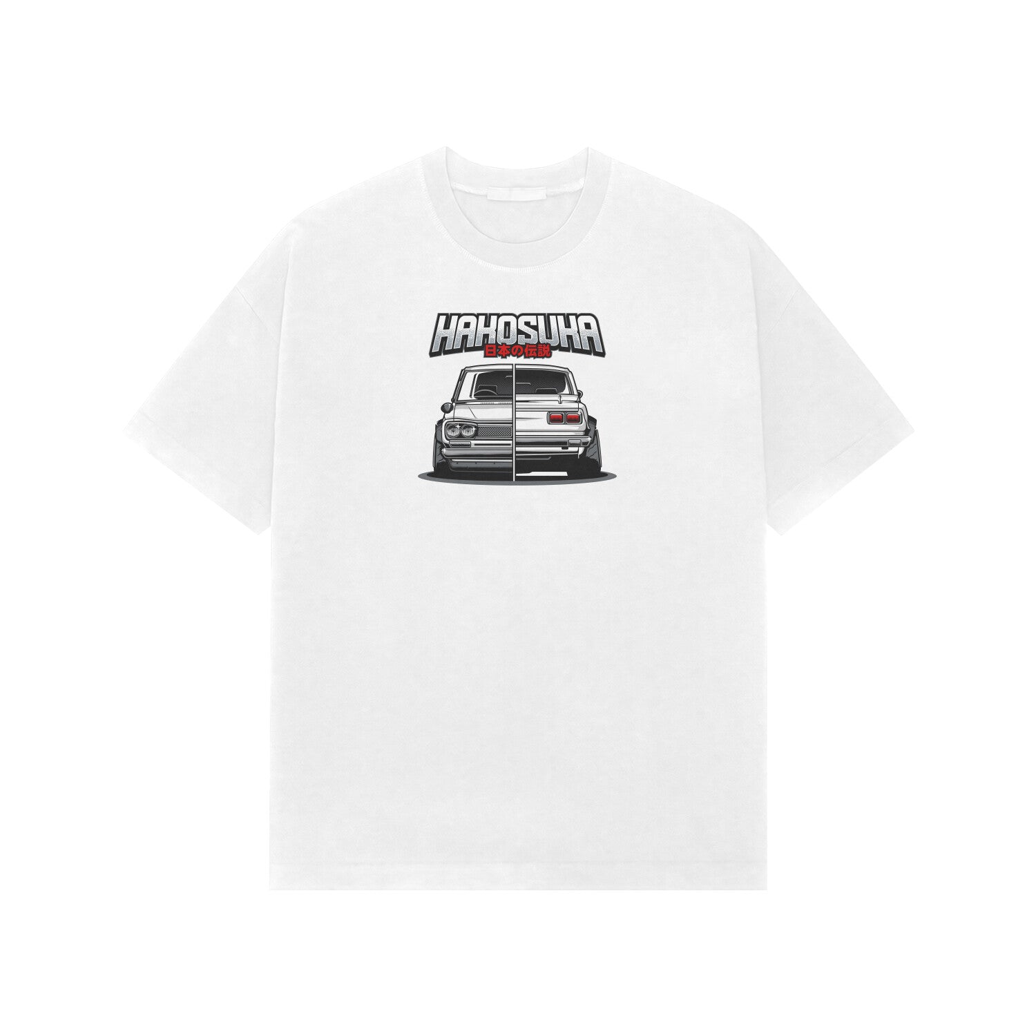 Front View - 5716465