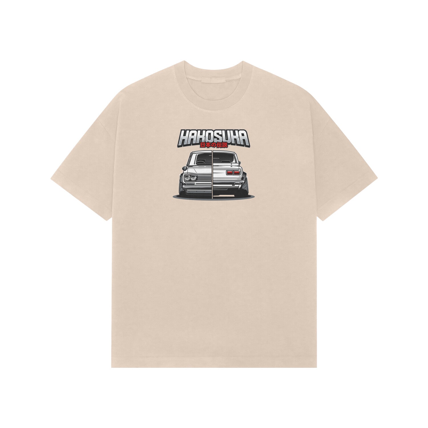 Front View - 5716467