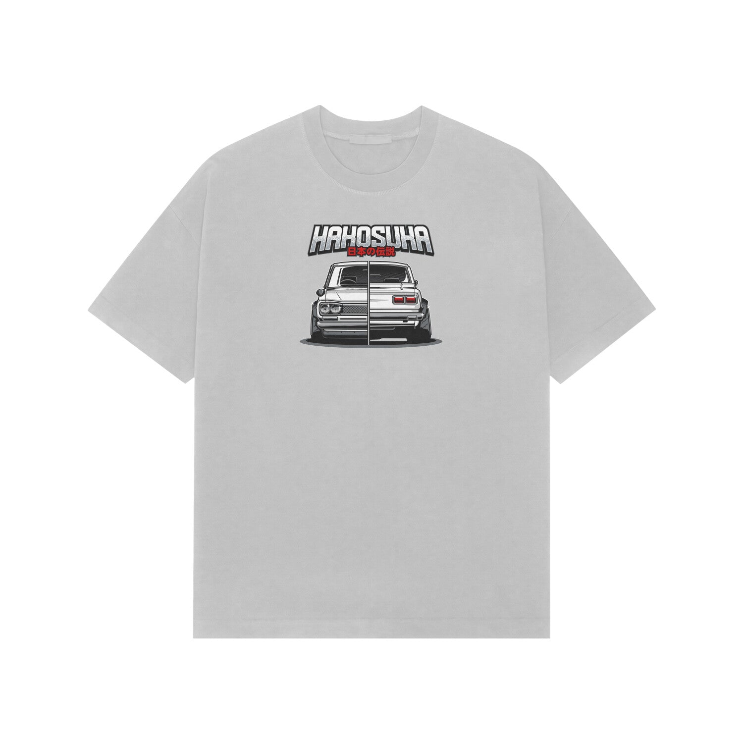 Front View - 5716470