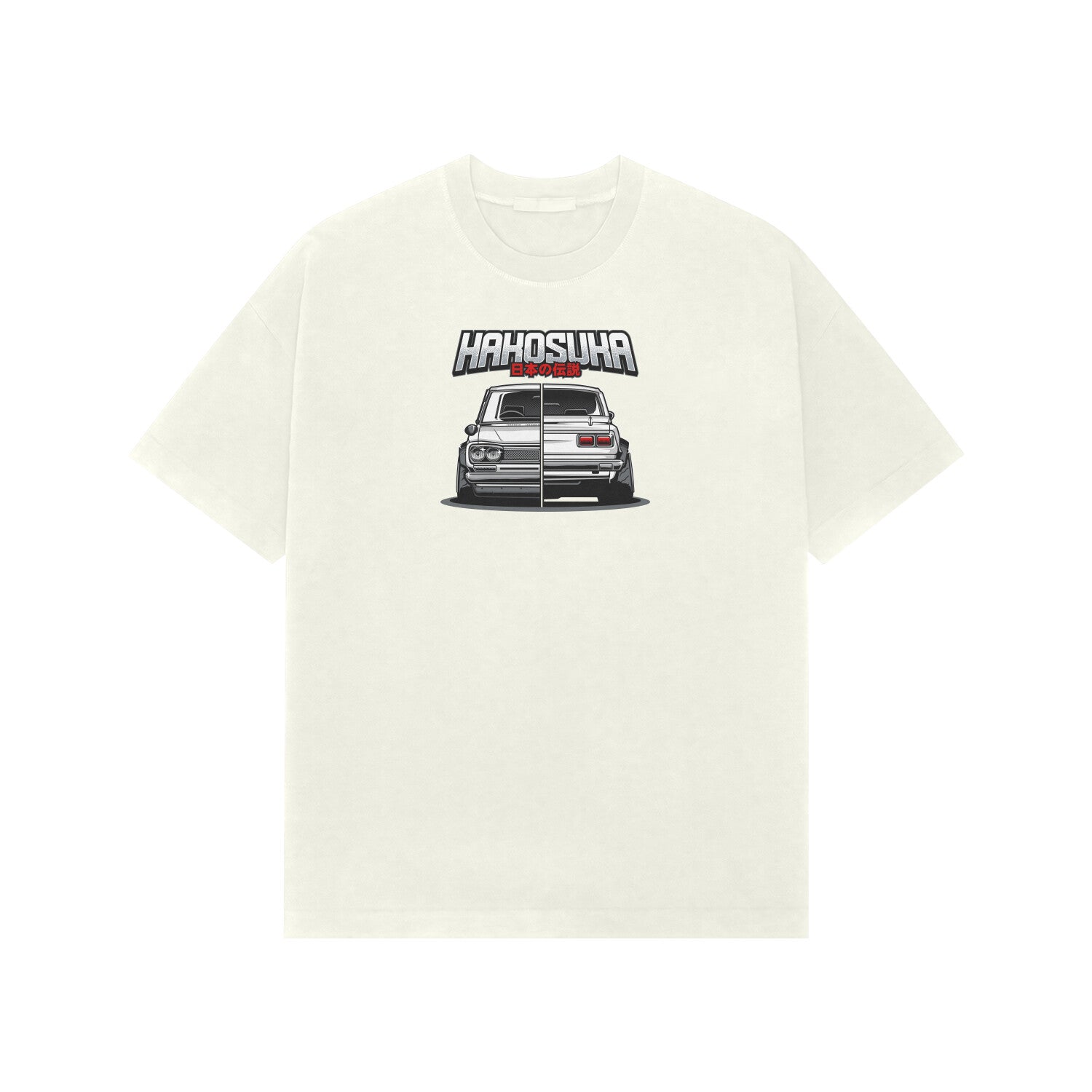 Front View - 5716472