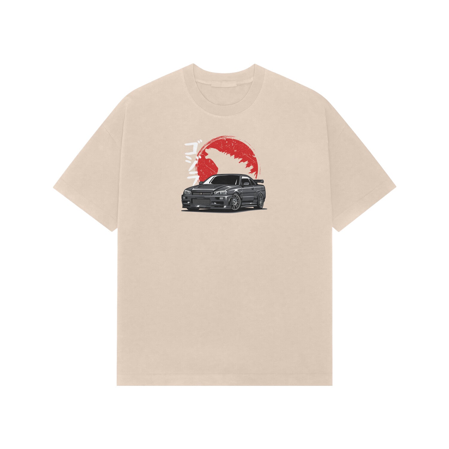 Front View - 5716476