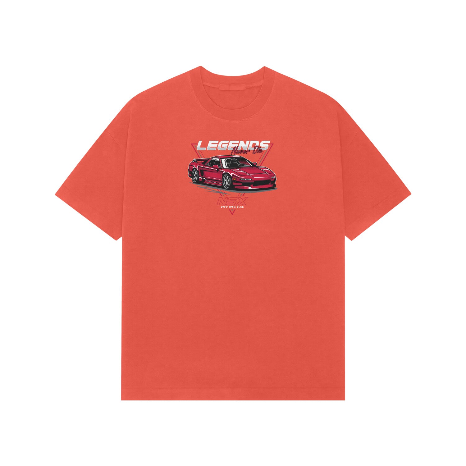 Front View - 5716494