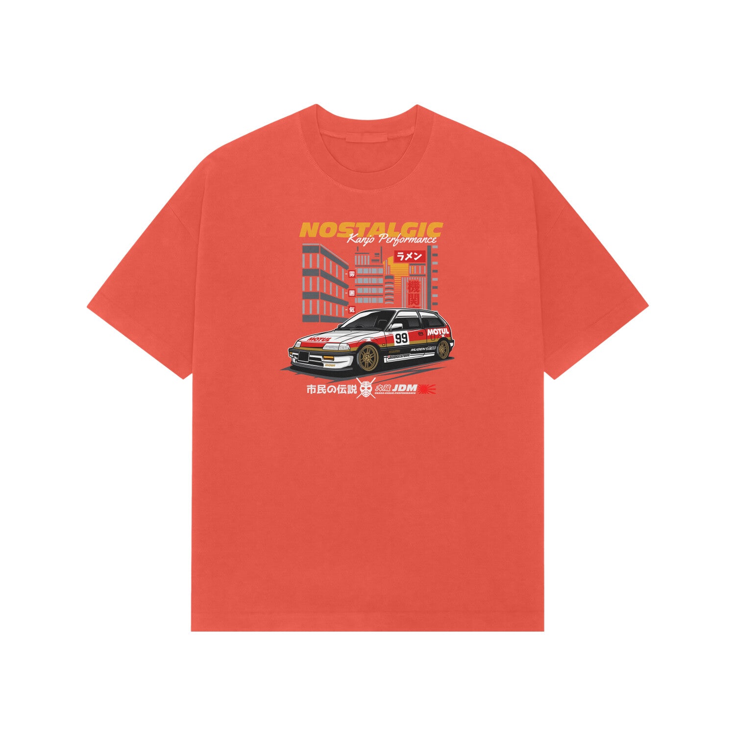 Front View - 5716511