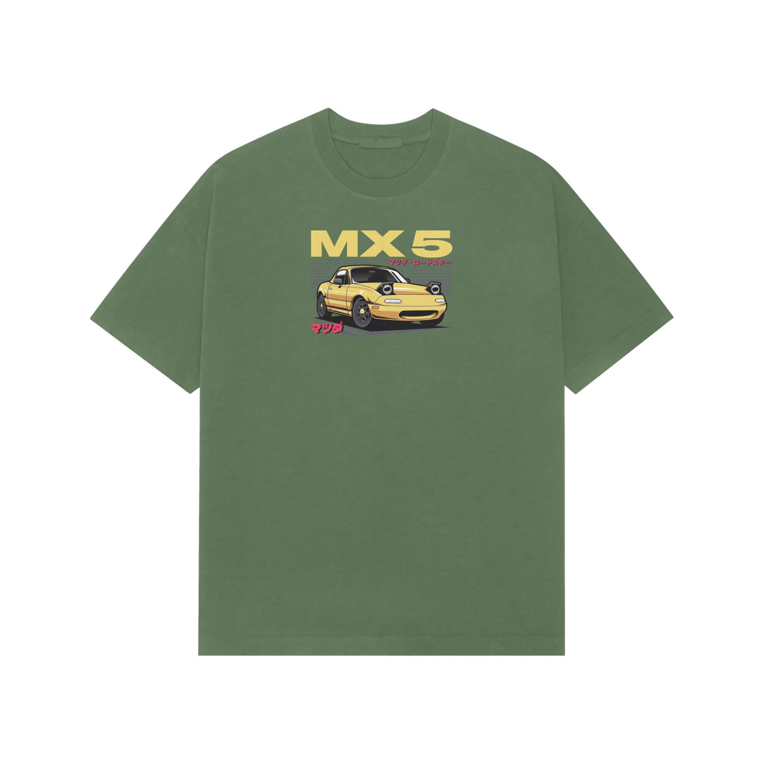 Front View - 5716536