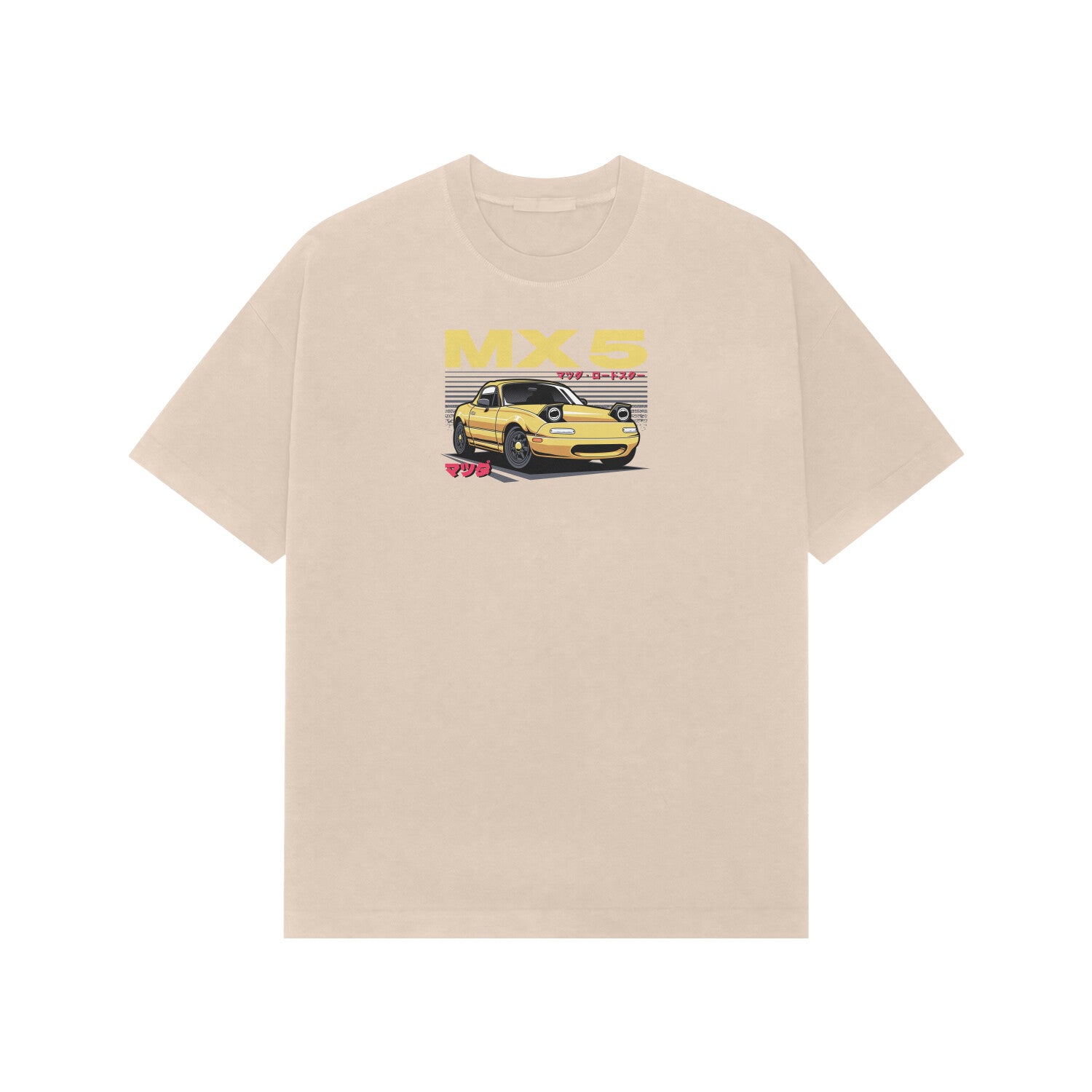 Front View - 5716537