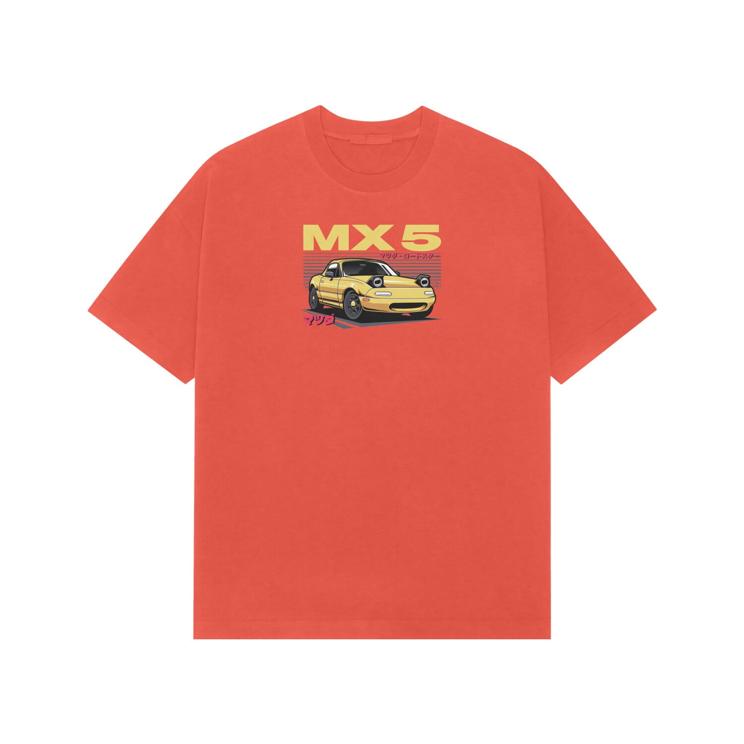 Front View - 5716538