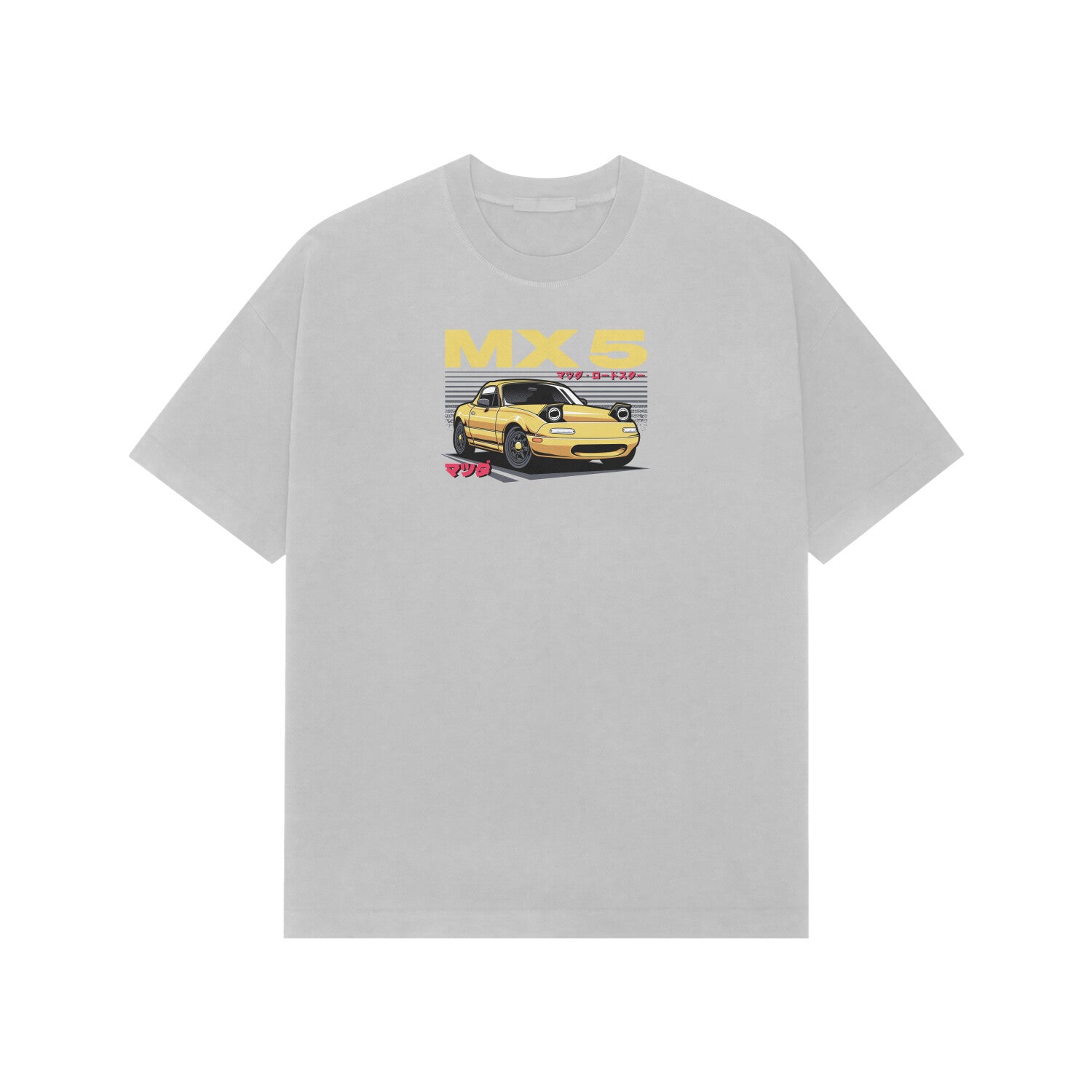 Front View - 5716539