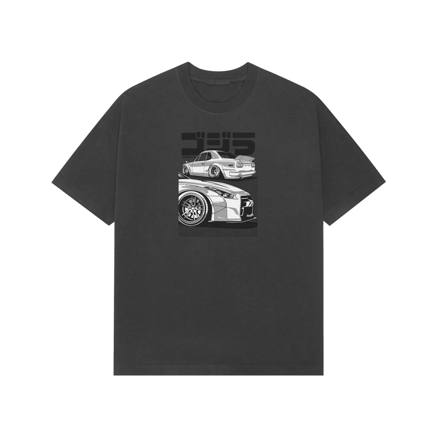 Front View - 5716686