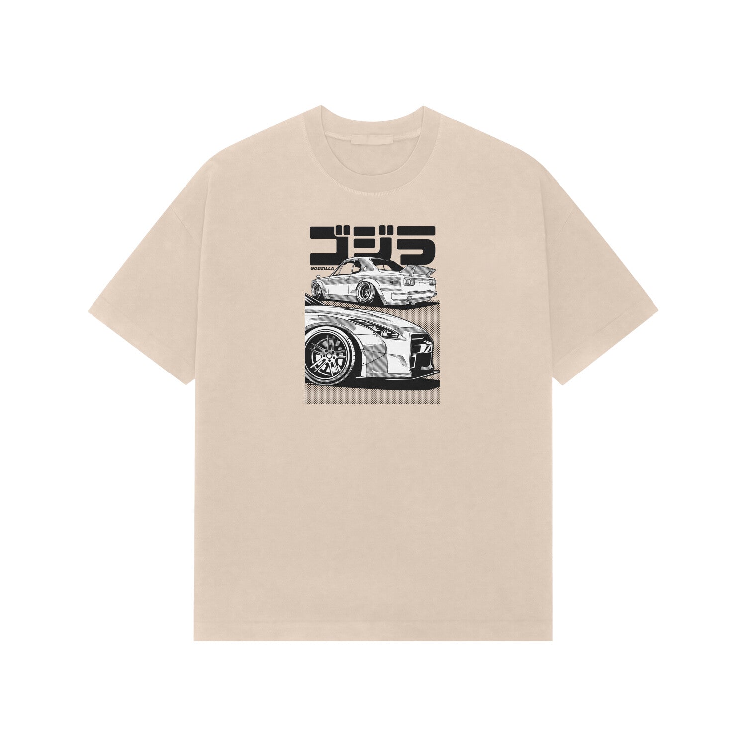 Front View - 5716689