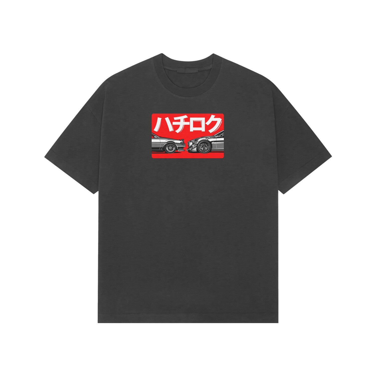 Front View - 5716761