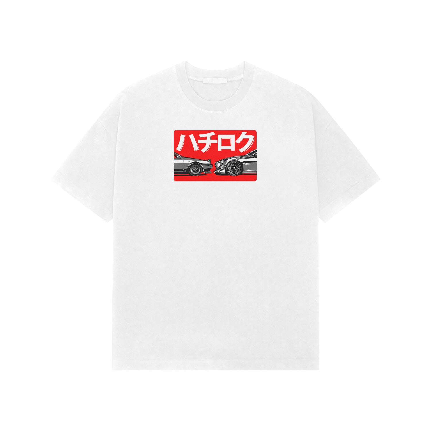 Front View - 5716762