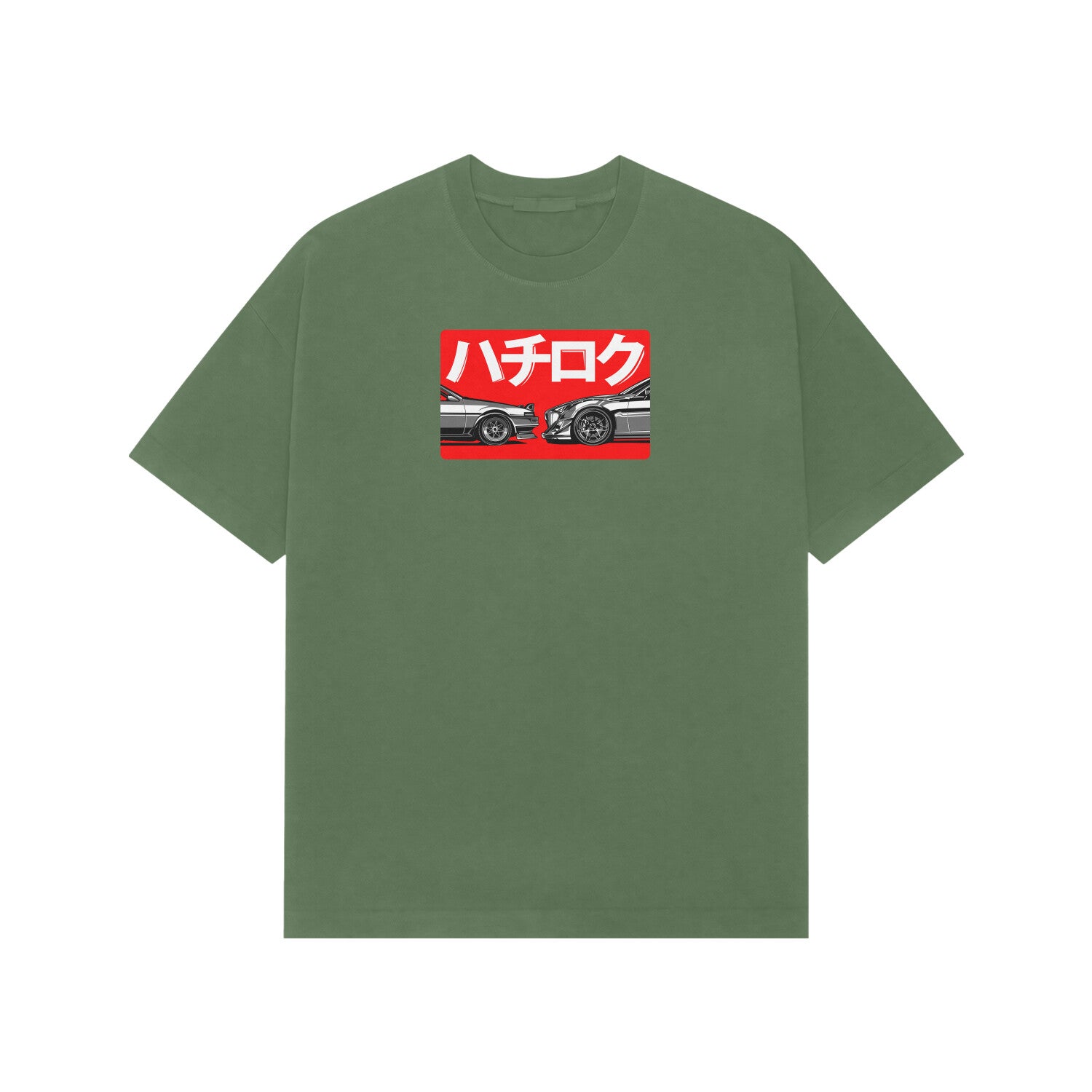 Front View - 5716763