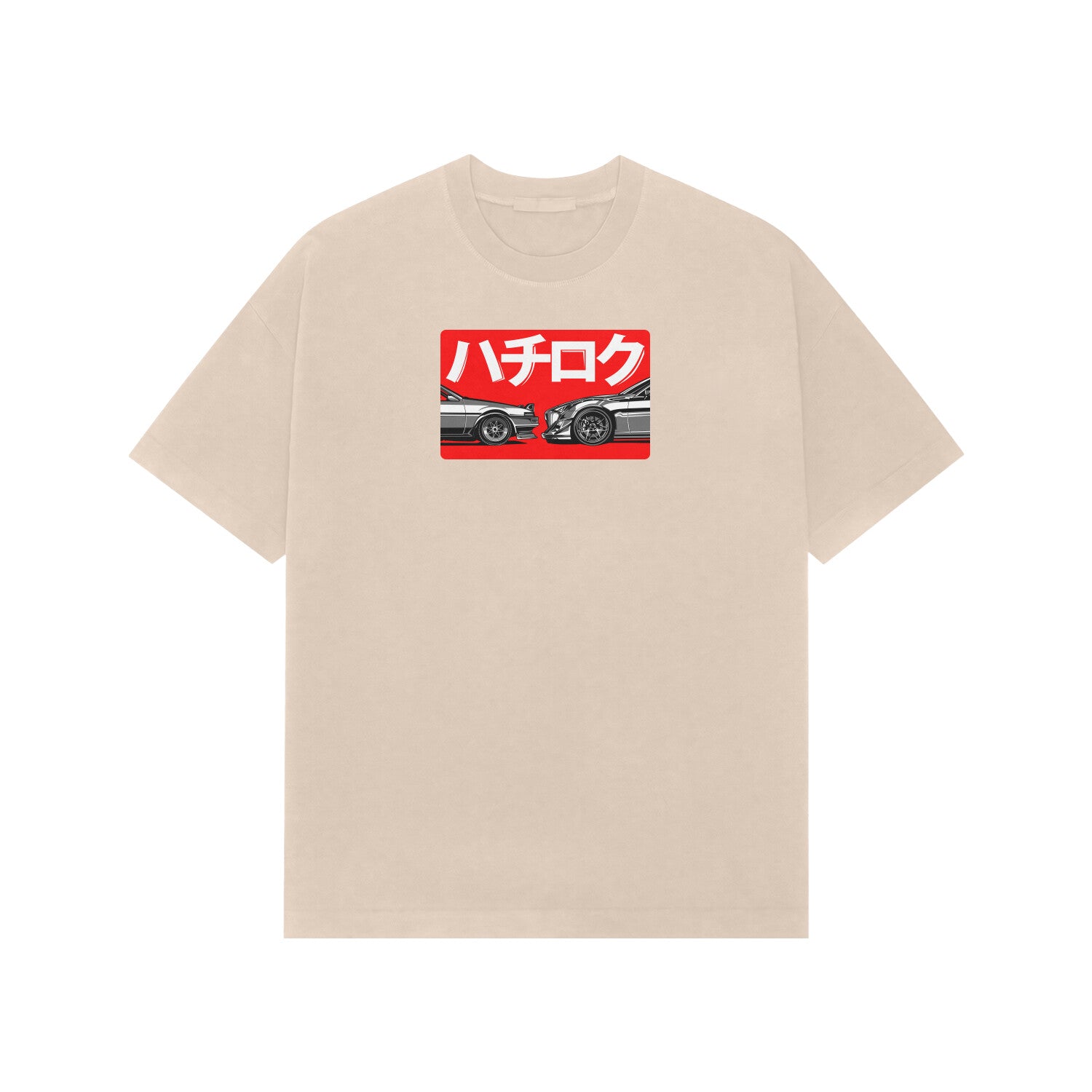 Front View - 5716764