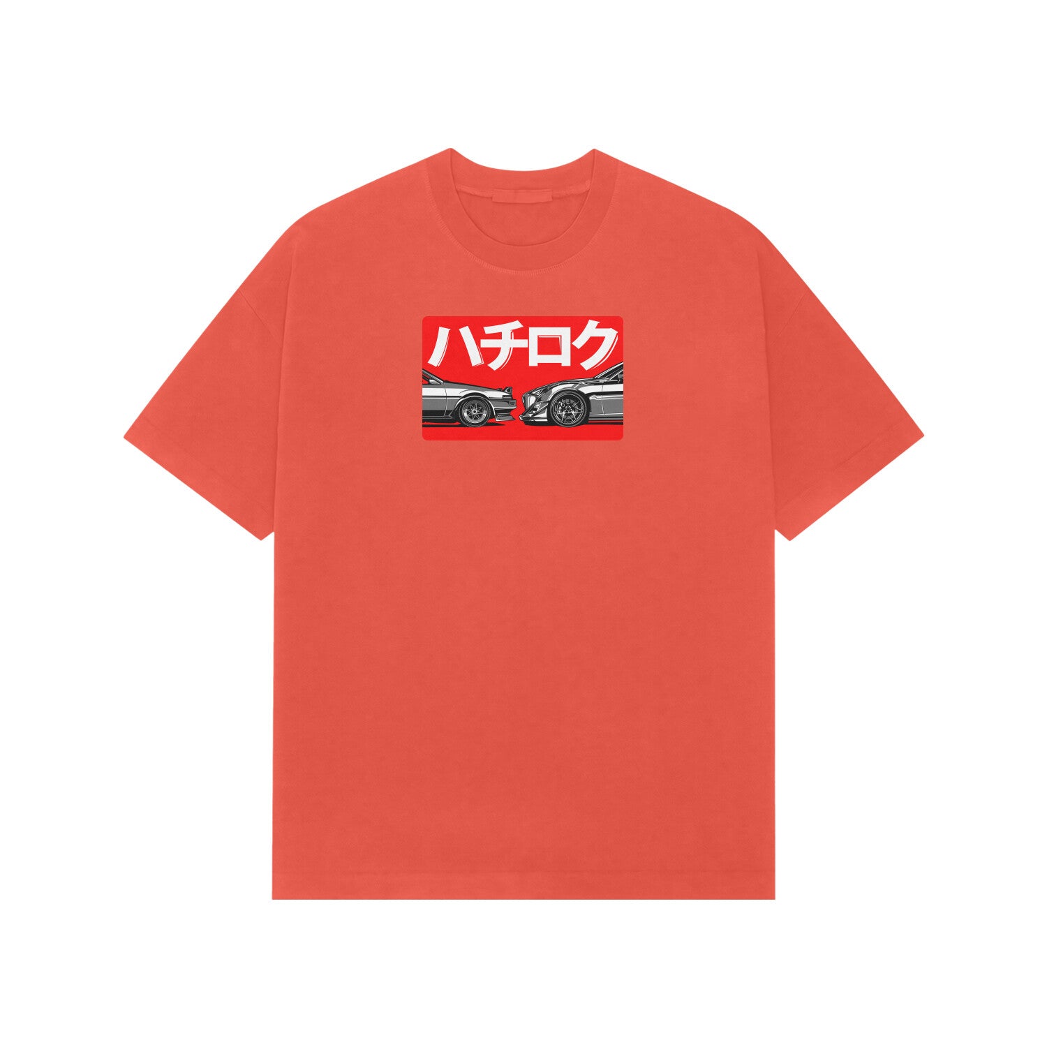 Front View - 5716765