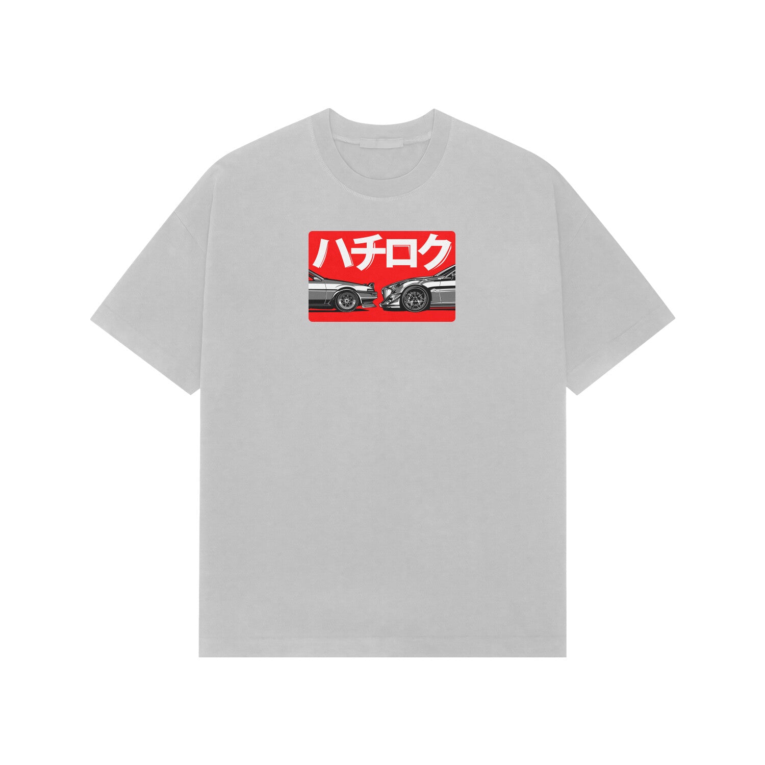 Front View - 5716766