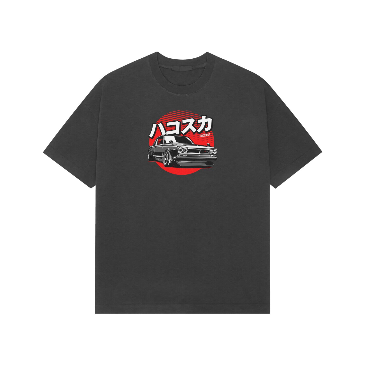 Front View - 5716778