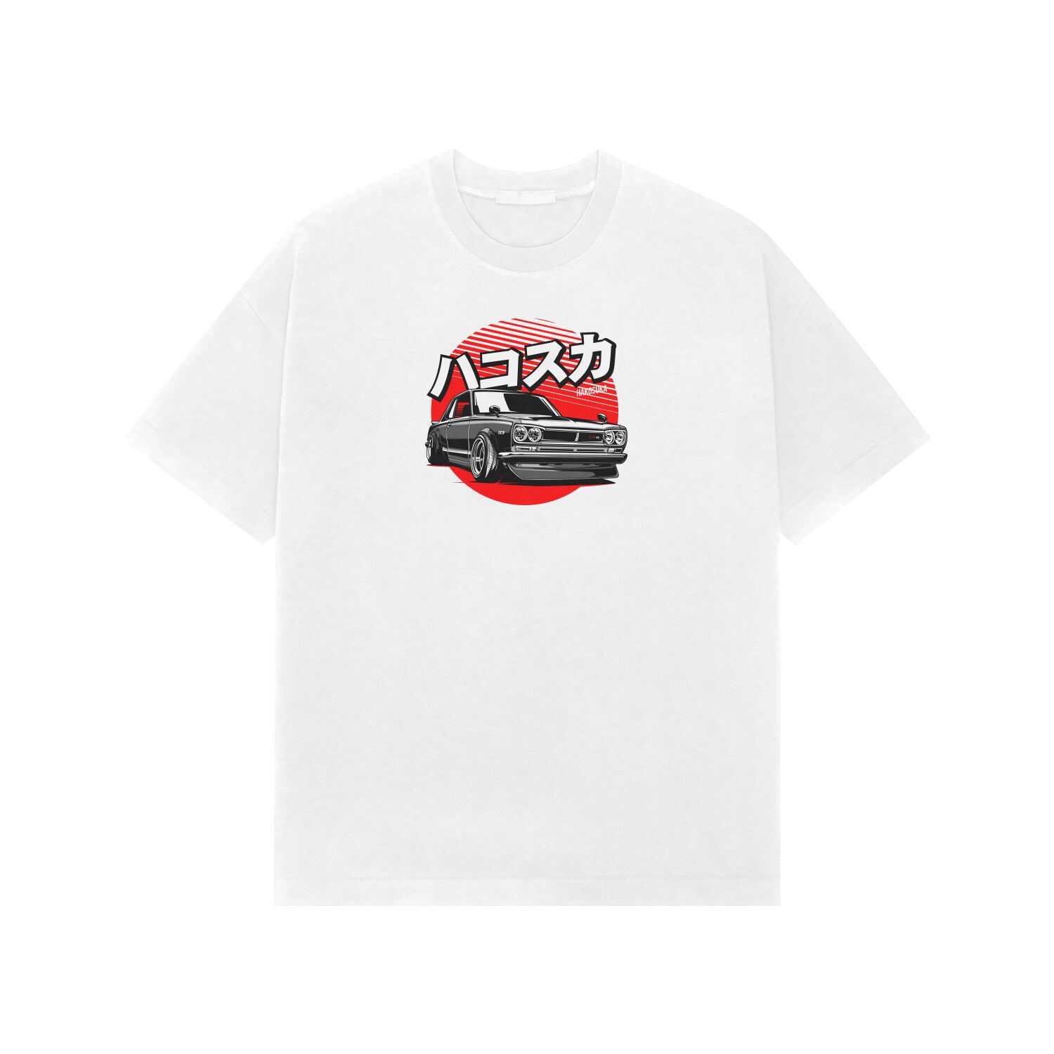 Front View - 5716779