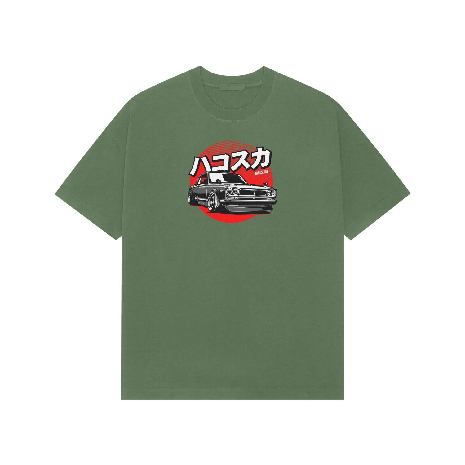 Front View - 5716780