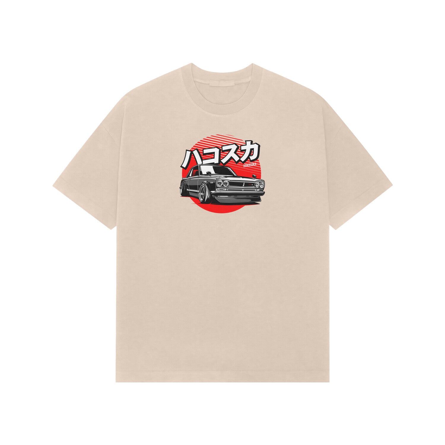 Front View - 5716781