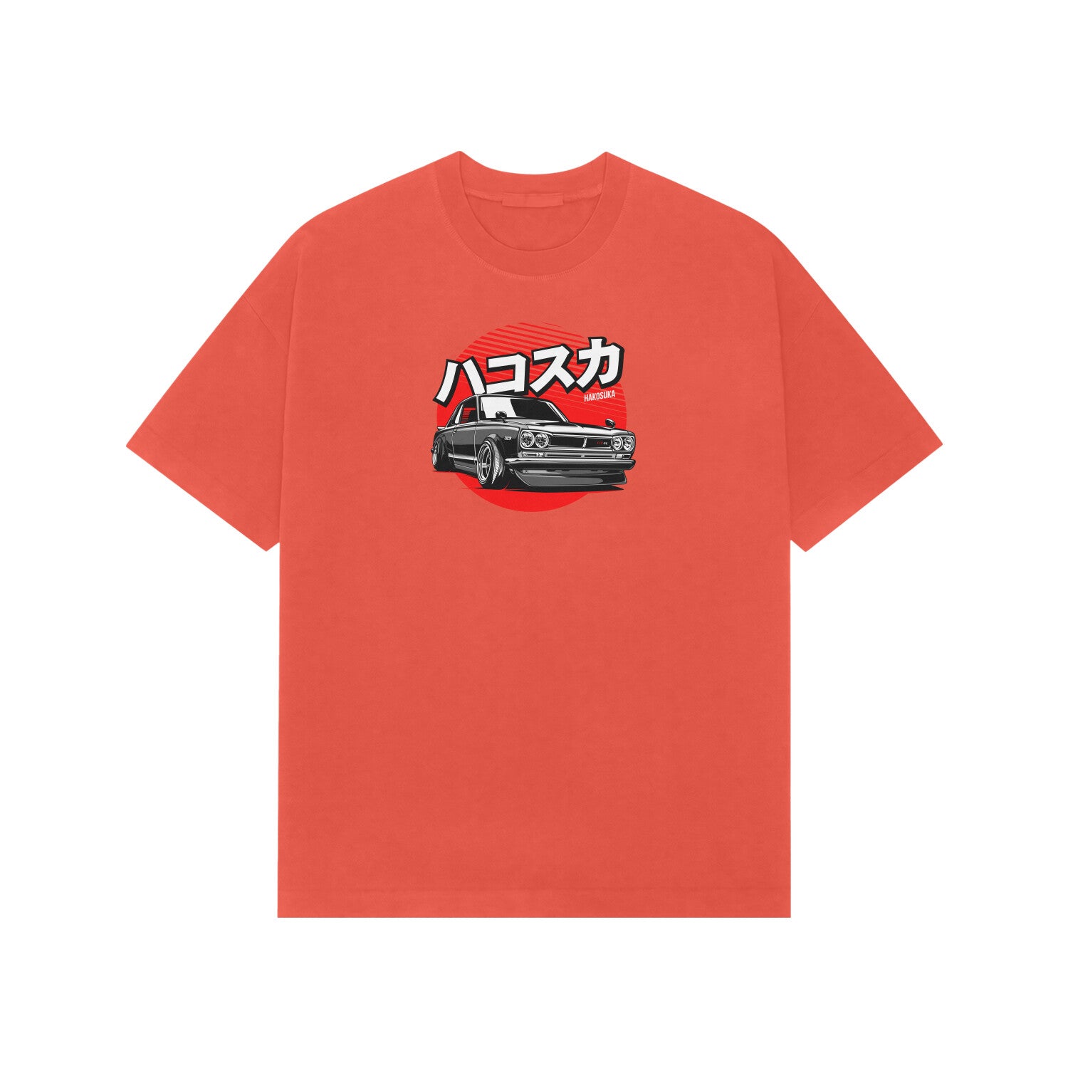 Front View - 5716782