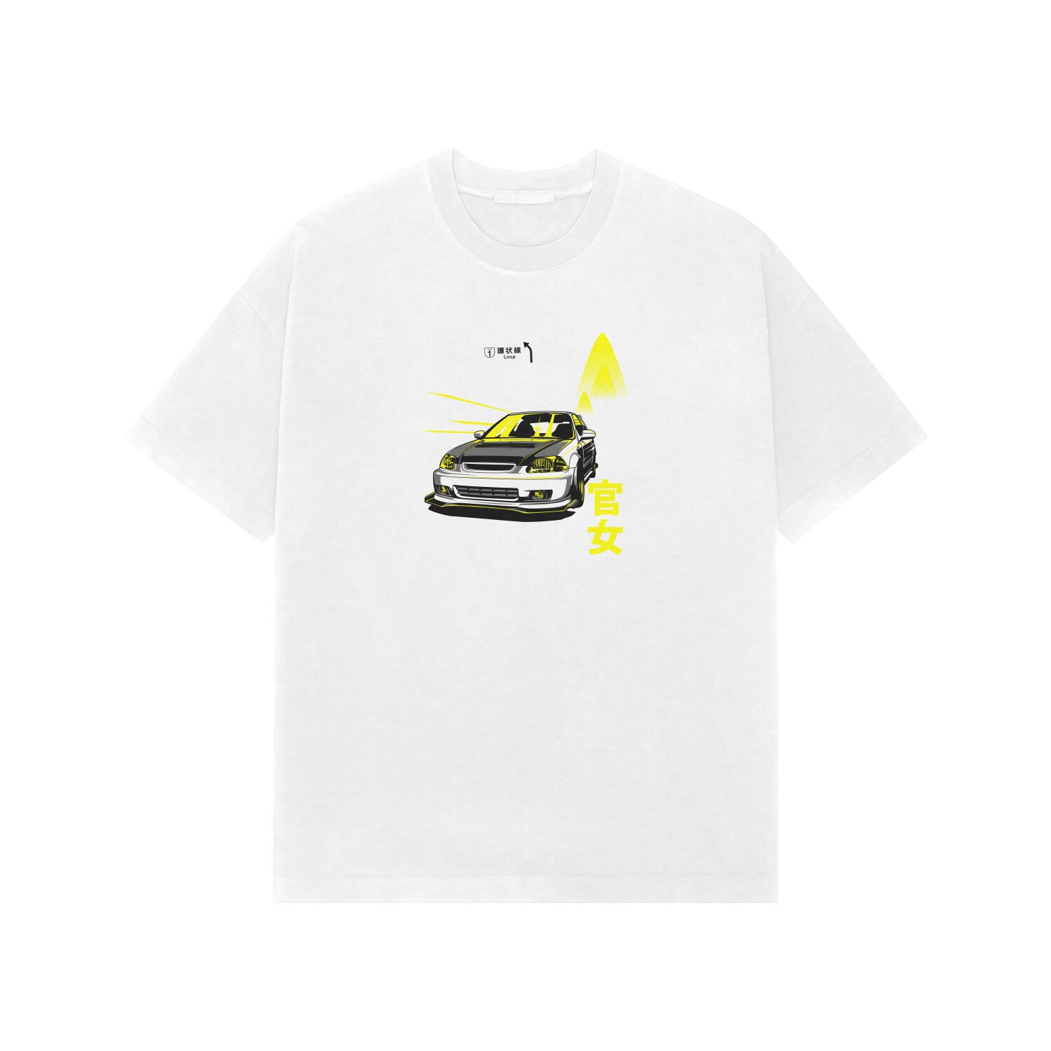 Front View - 5716813