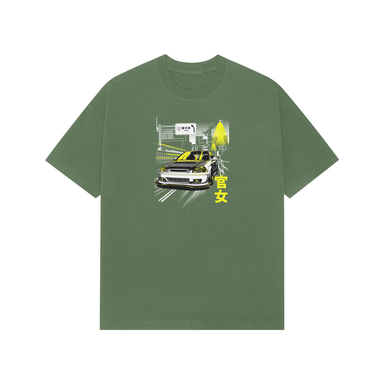 Front View - 5716814