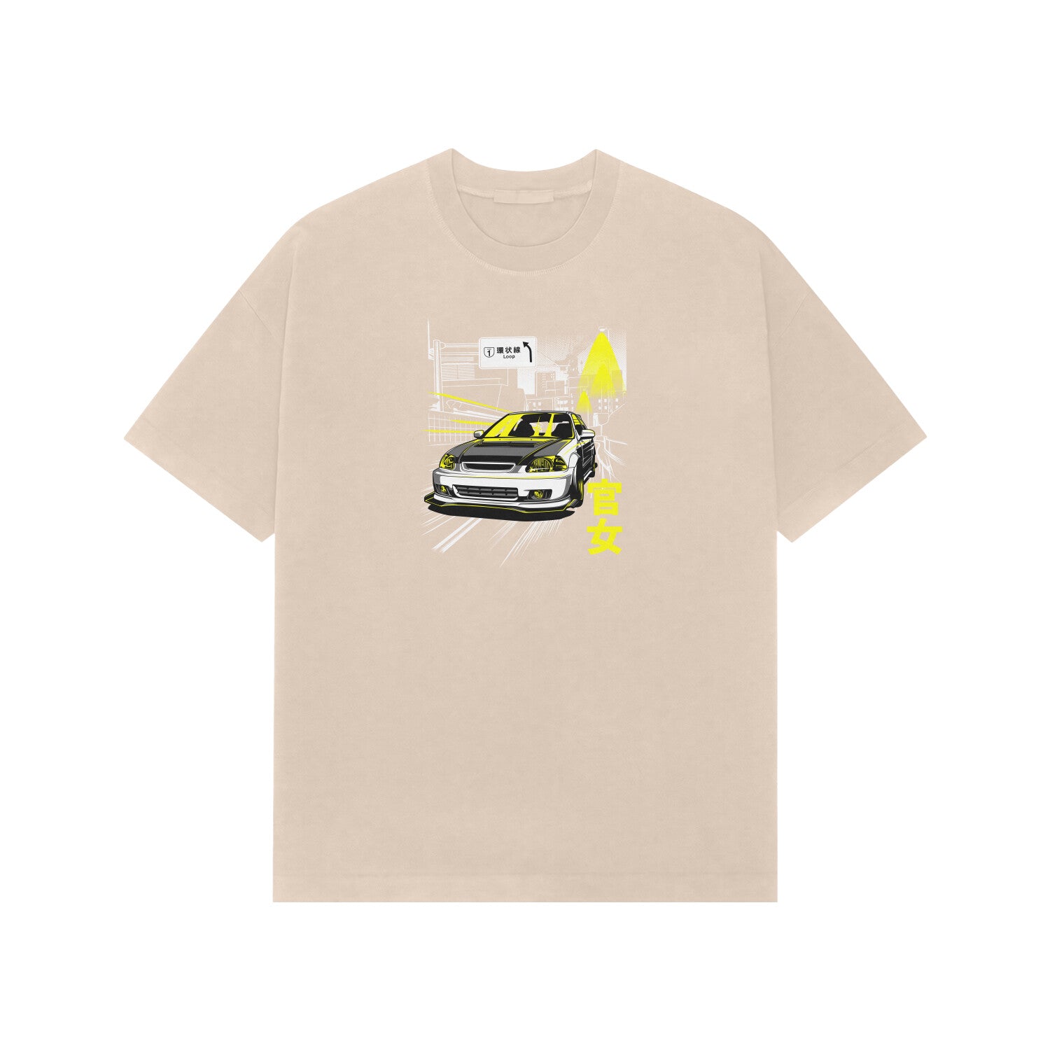 Front View - 5716815