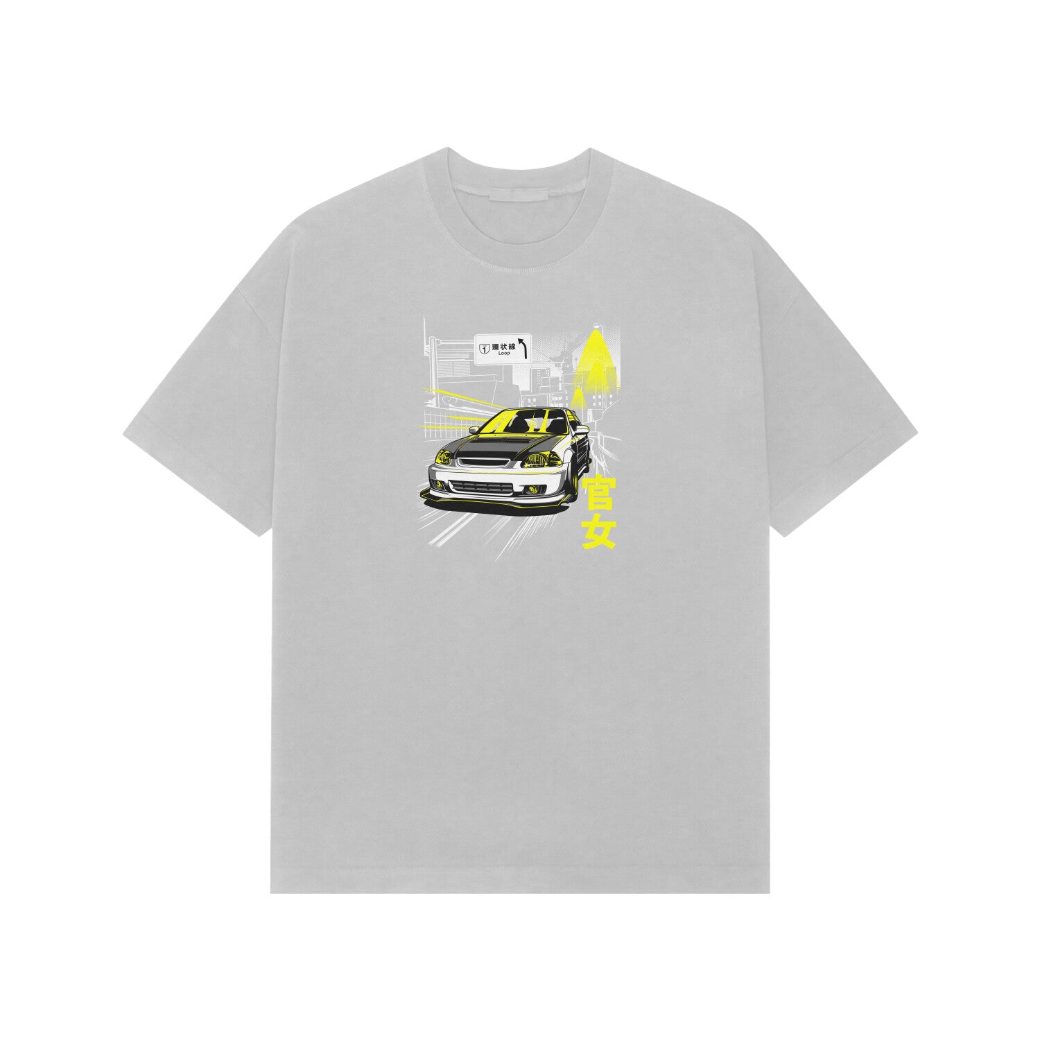 Front View - 5716817