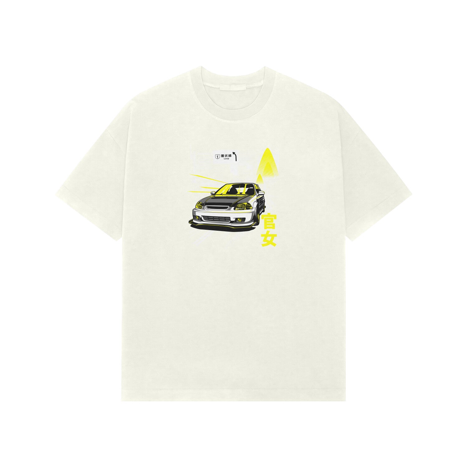 Front View - 5716819