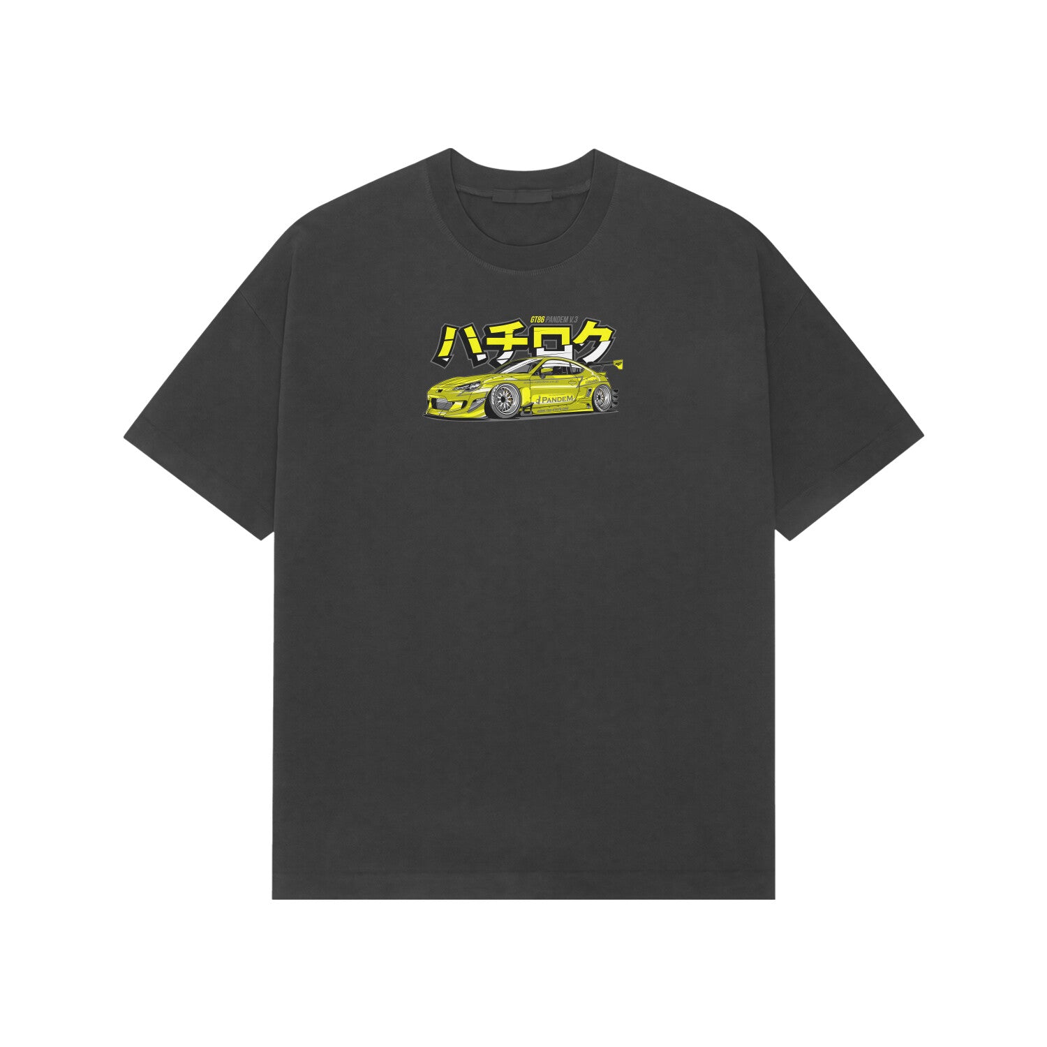 Front View - 5718126