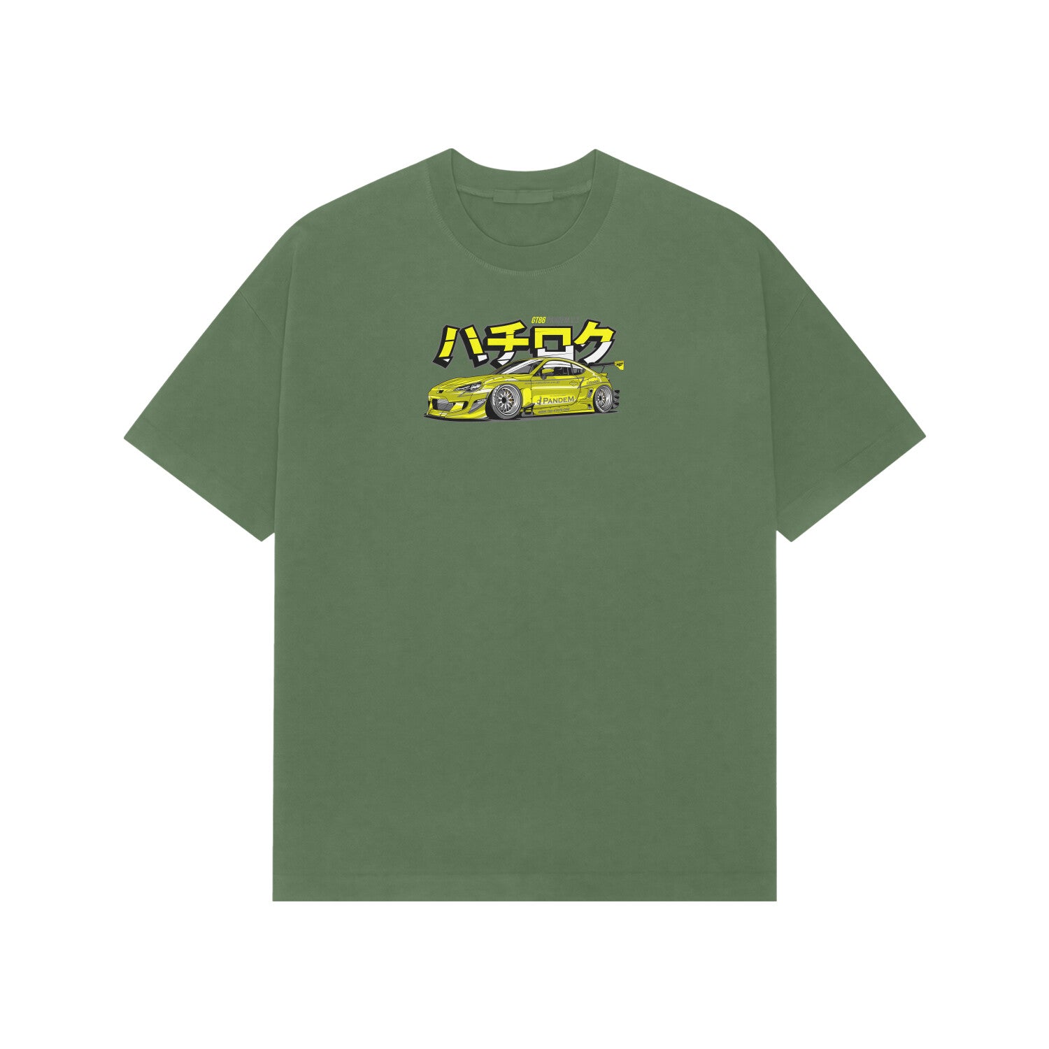 Front View - 5718128