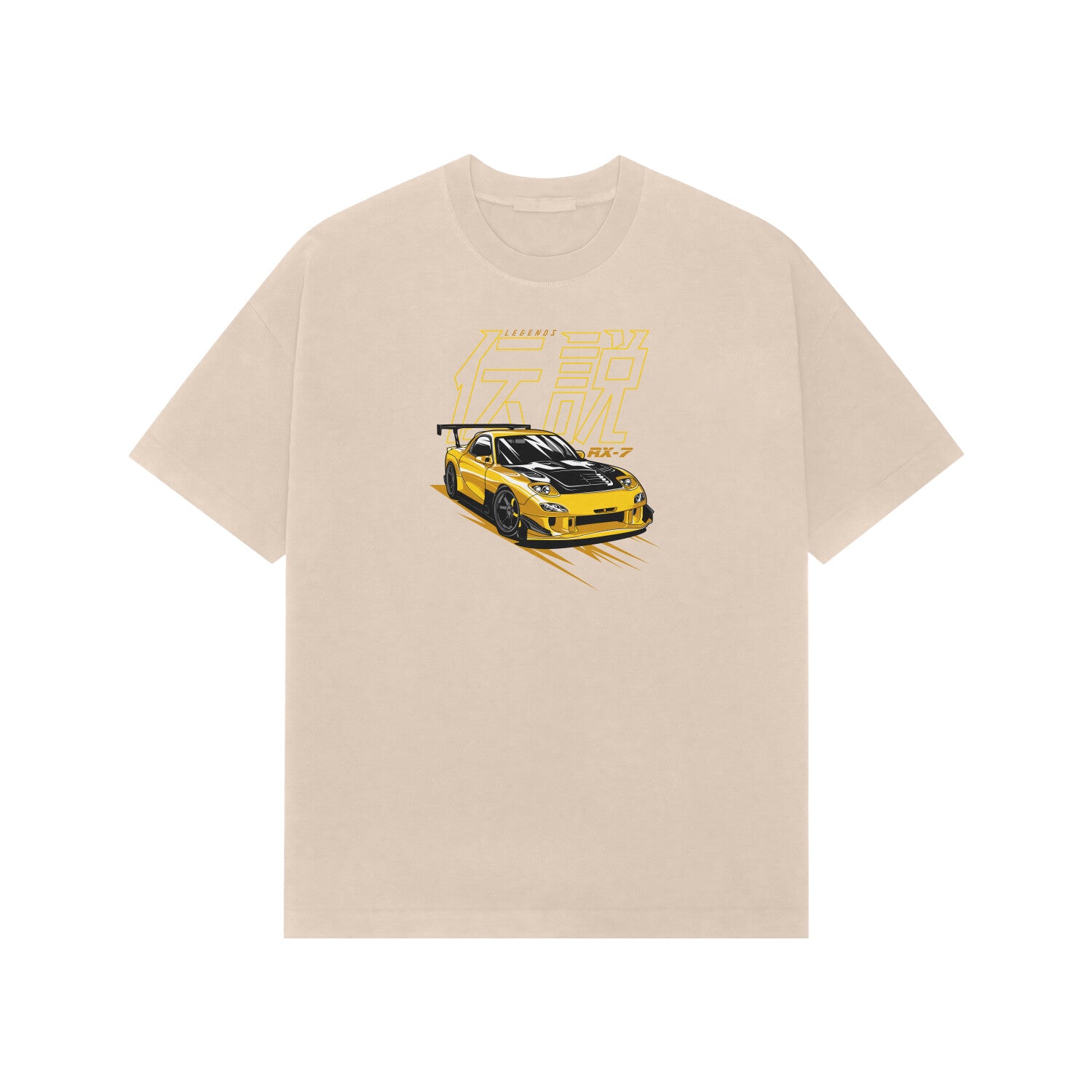 Front View - 5718177