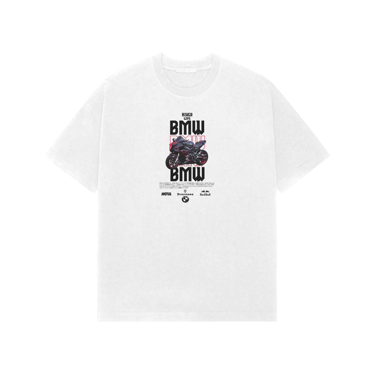 Front View - 5718436