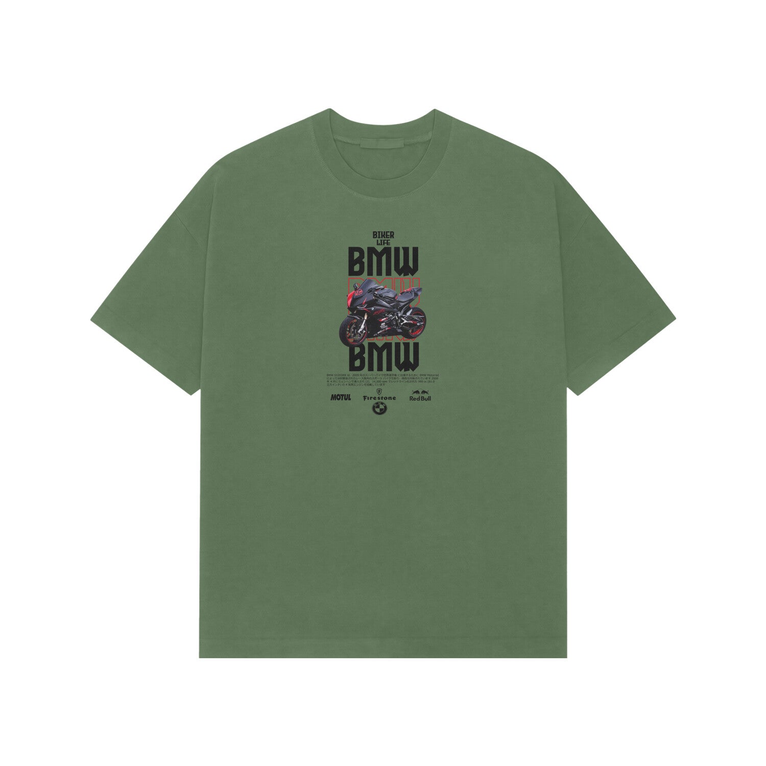 Front View - 5718437