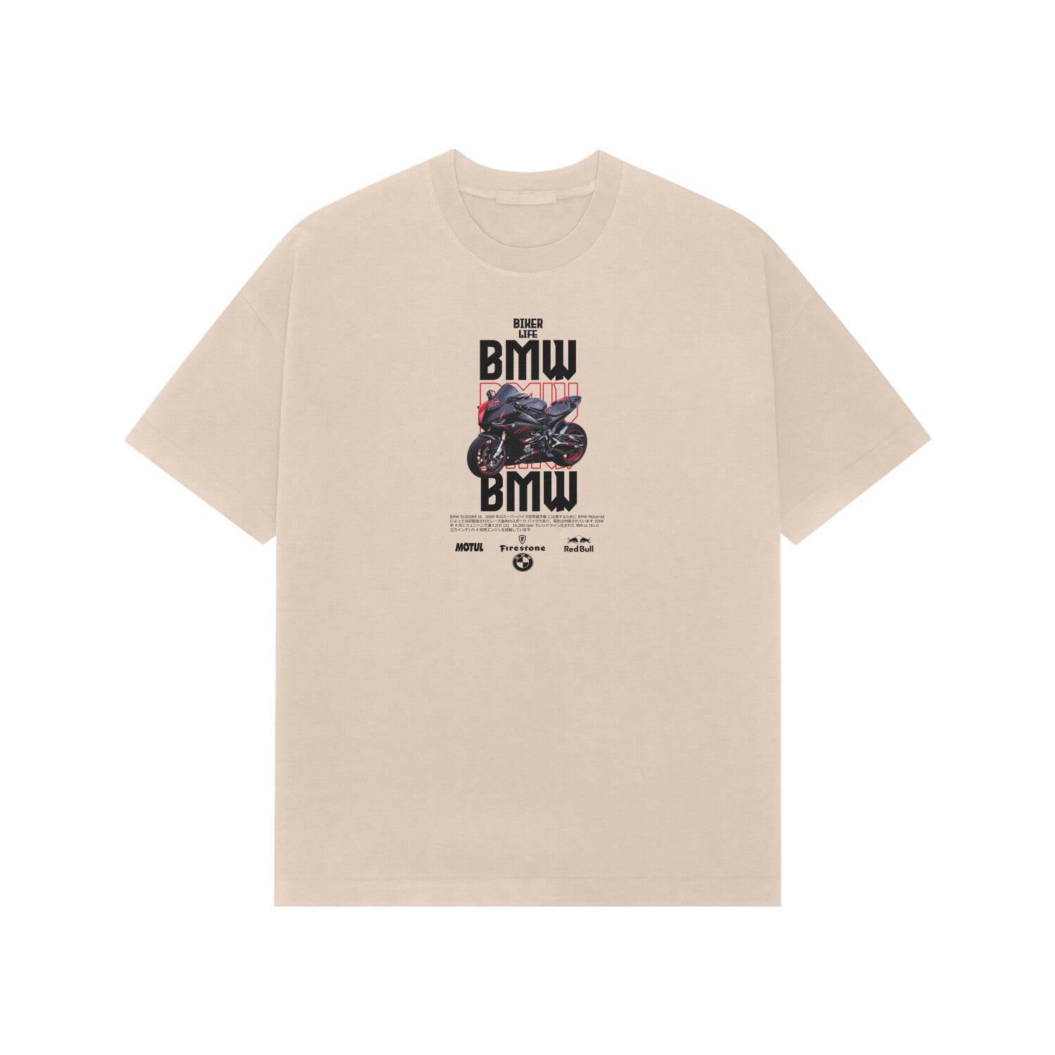 Front View - 5718438