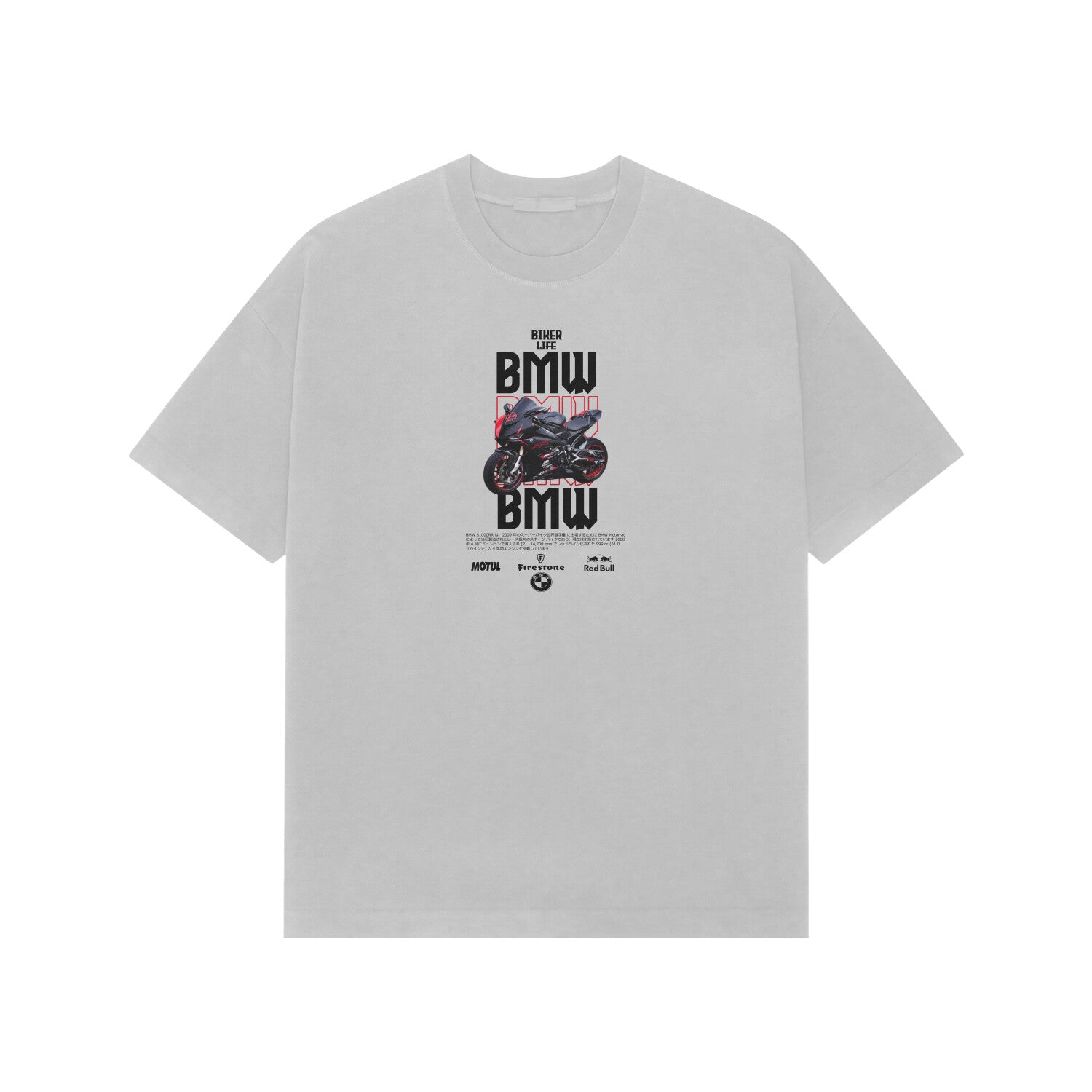 Front View - 5718440