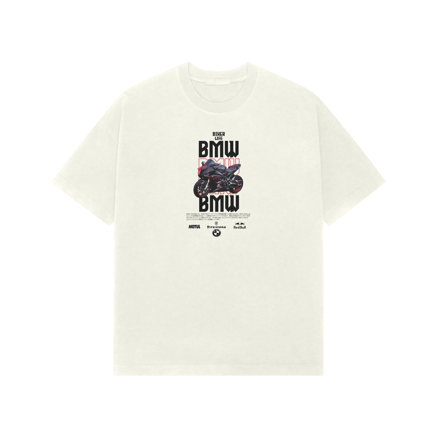 Front View - 5718442