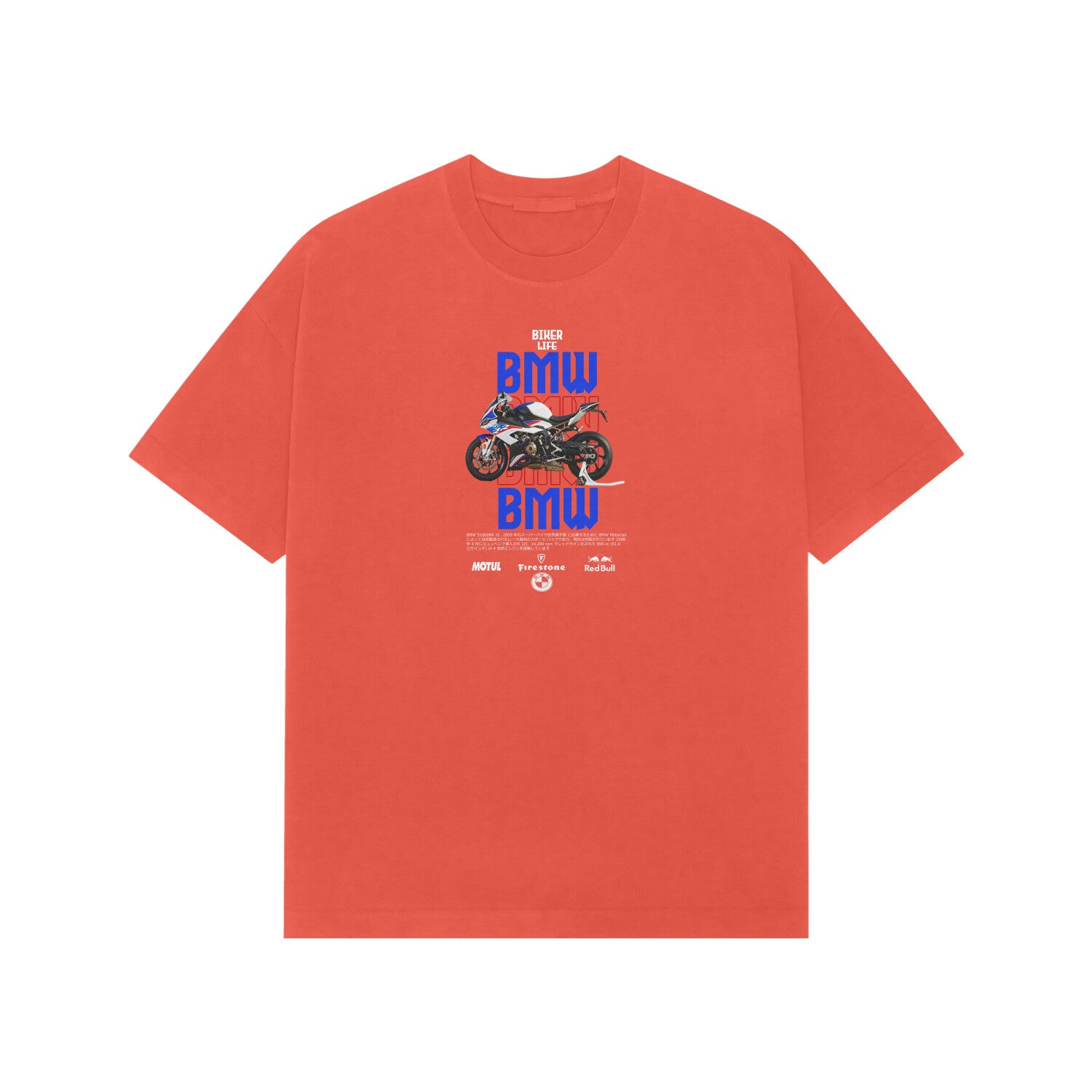 Front View - 5718447