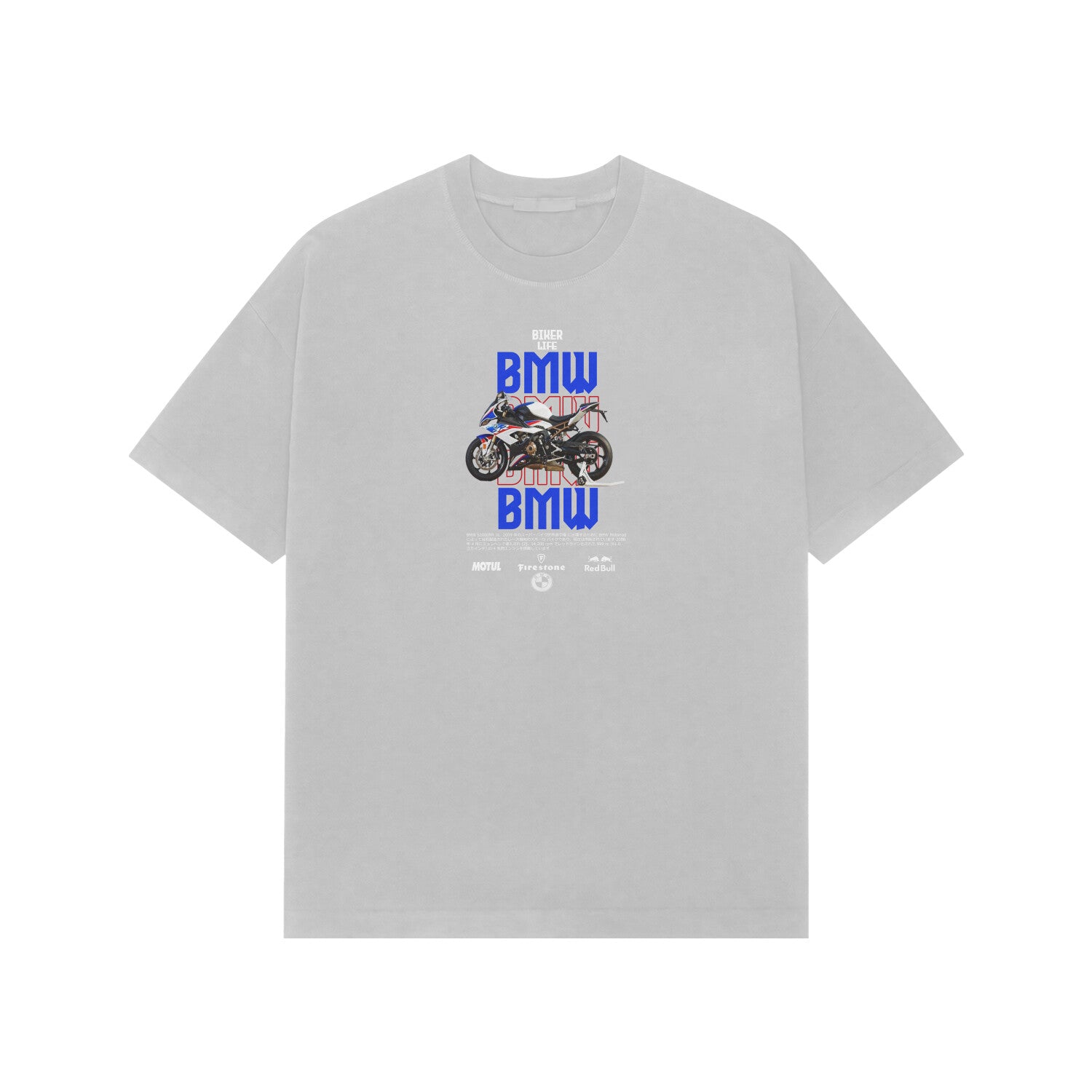 Front View - 5718448