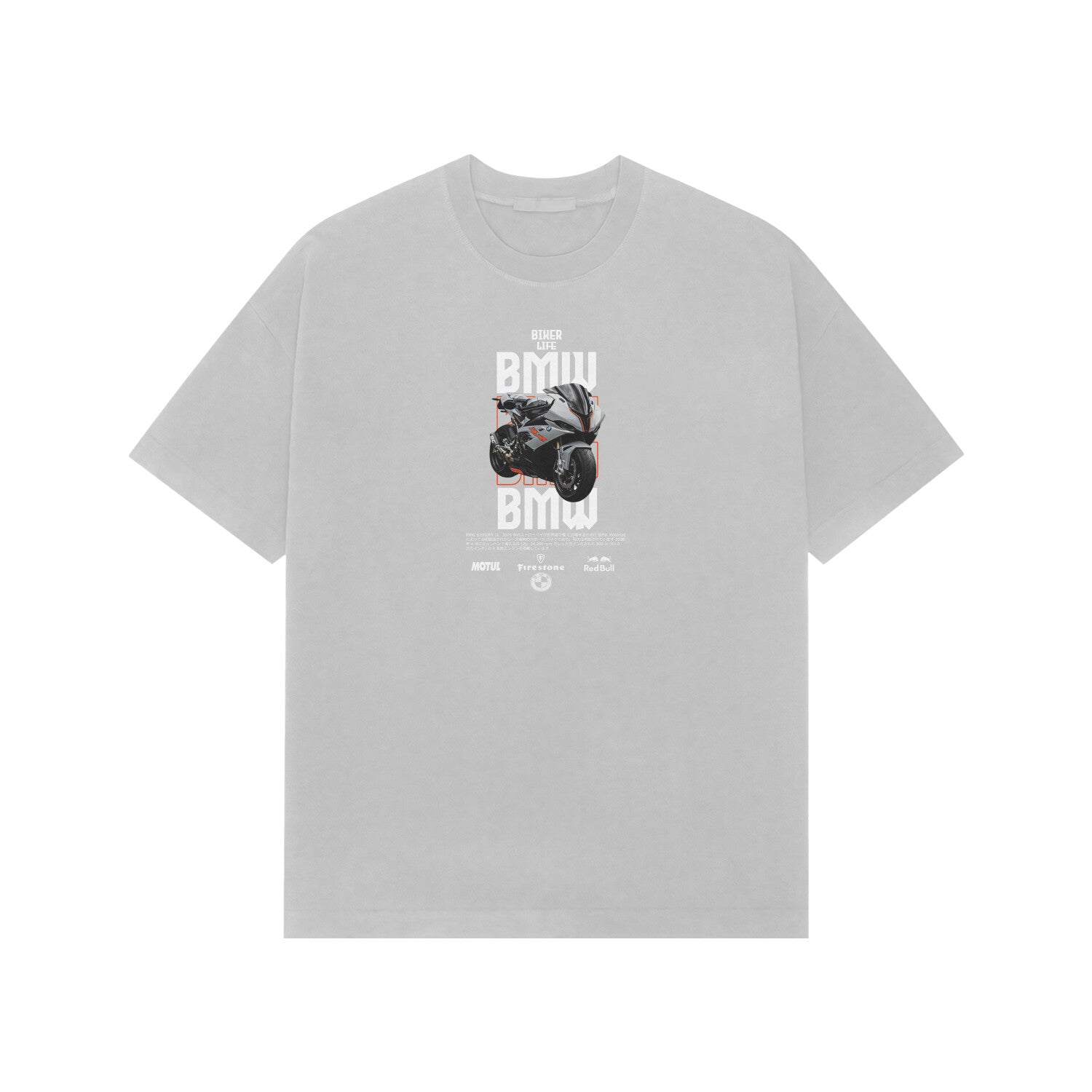 Front View - 5718456